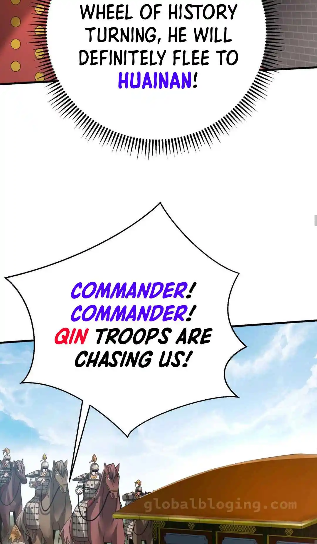 The Son of the First Emperor Kills Enemies and Becomes a God 84