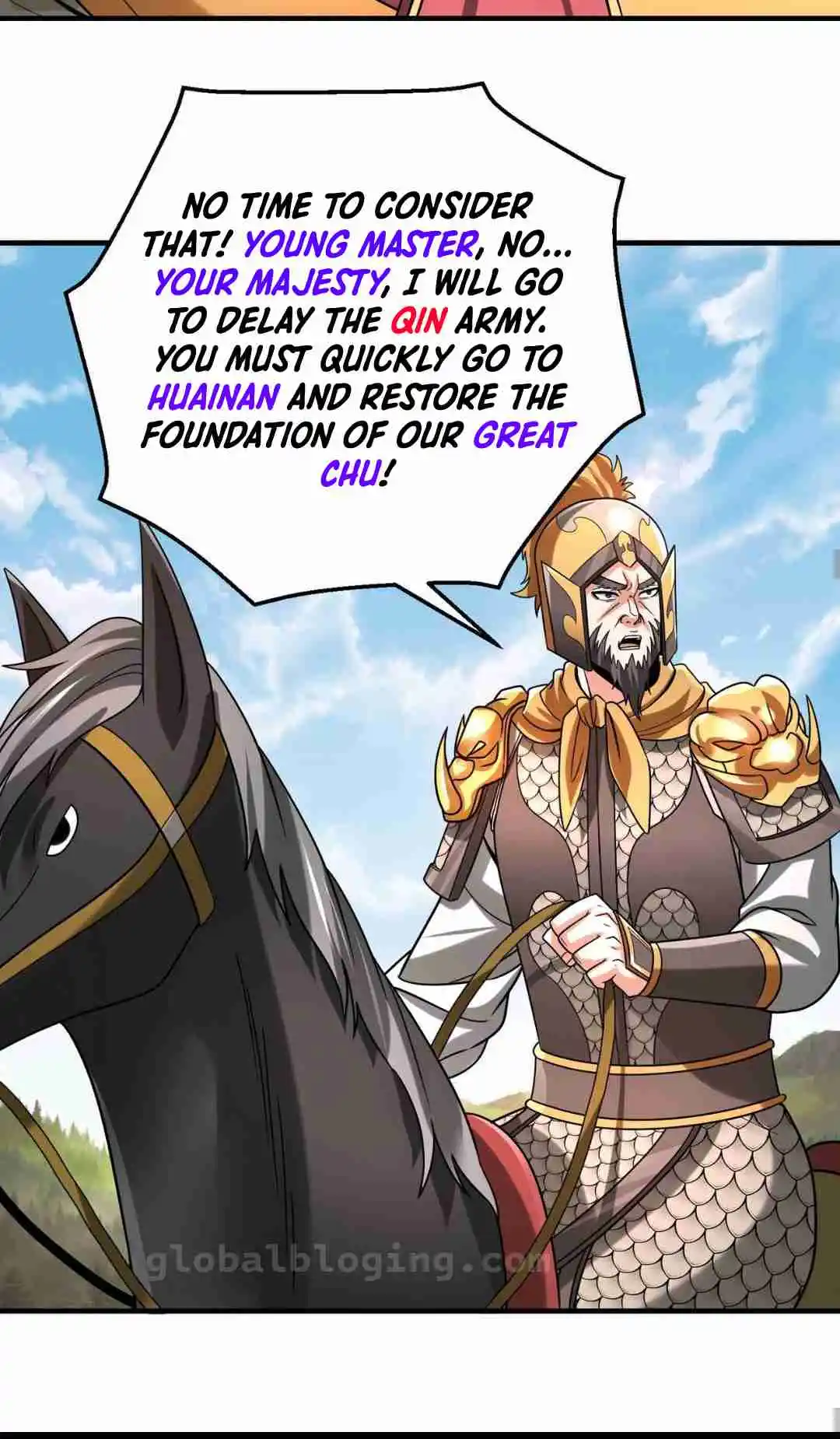 The Son of the First Emperor Kills Enemies and Becomes a God 84