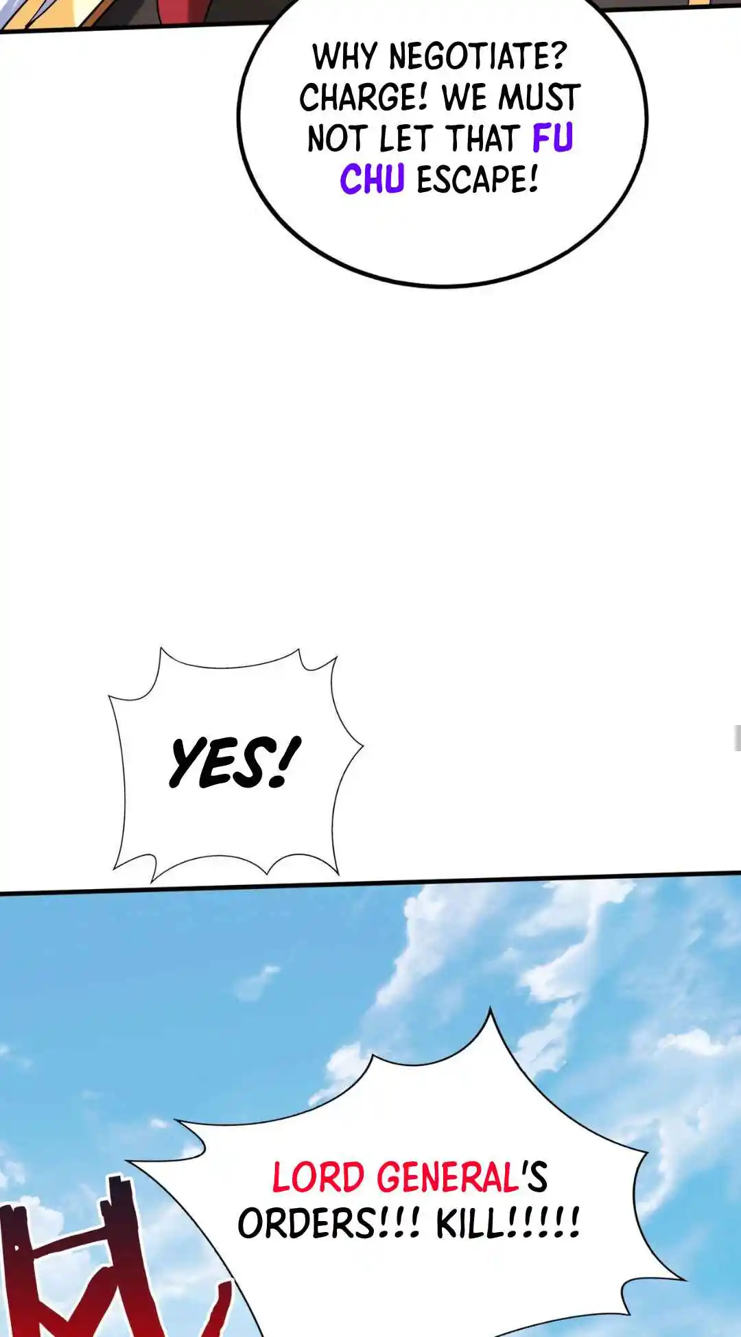 The Son of the First Emperor Kills Enemies and Becomes a God 84