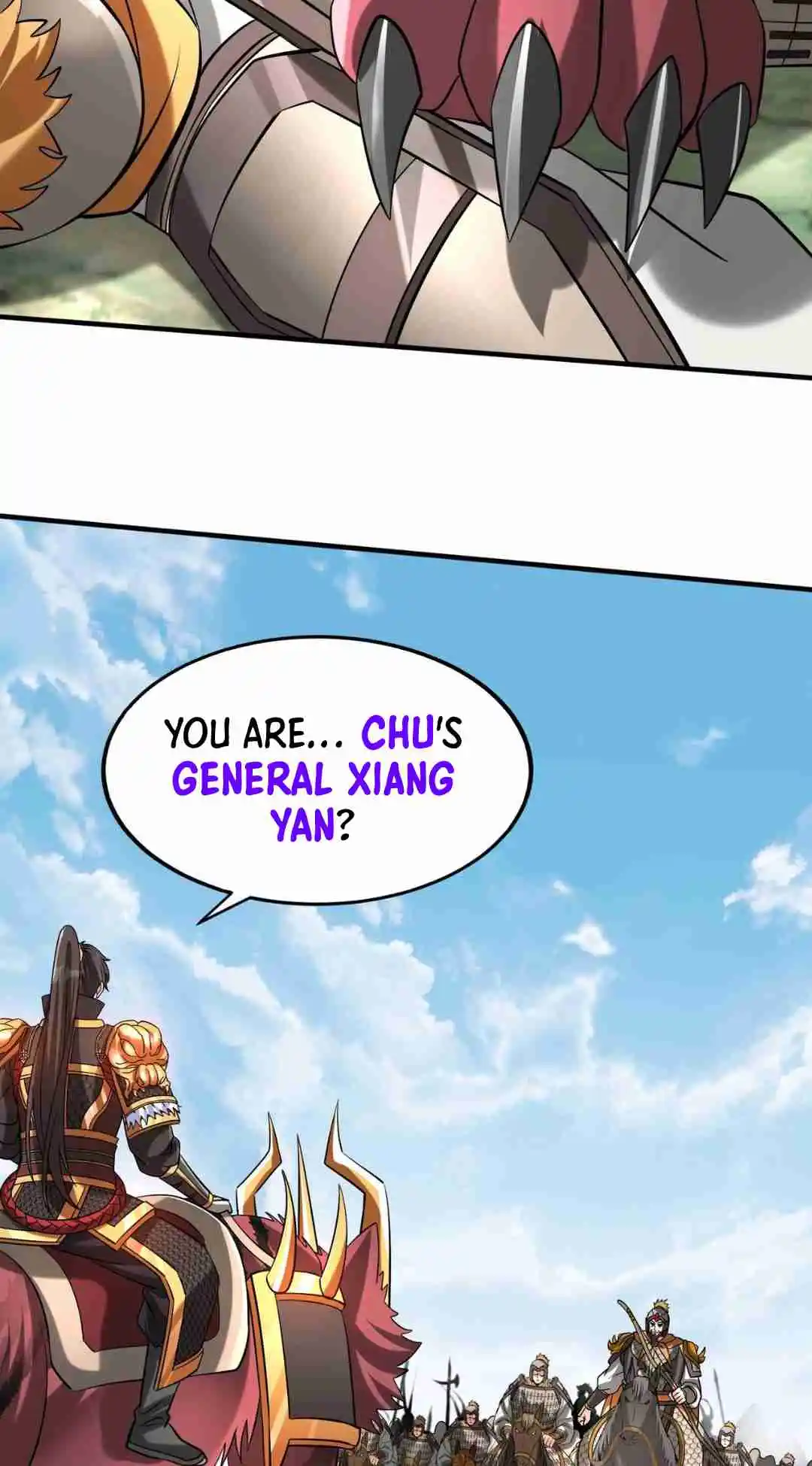 The Son of the First Emperor Kills Enemies and Becomes a God 84