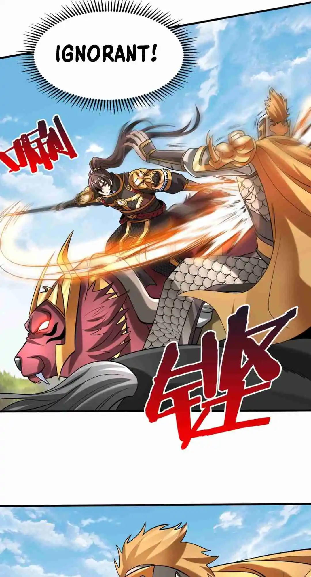 The Son of the First Emperor Kills Enemies and Becomes a God 85