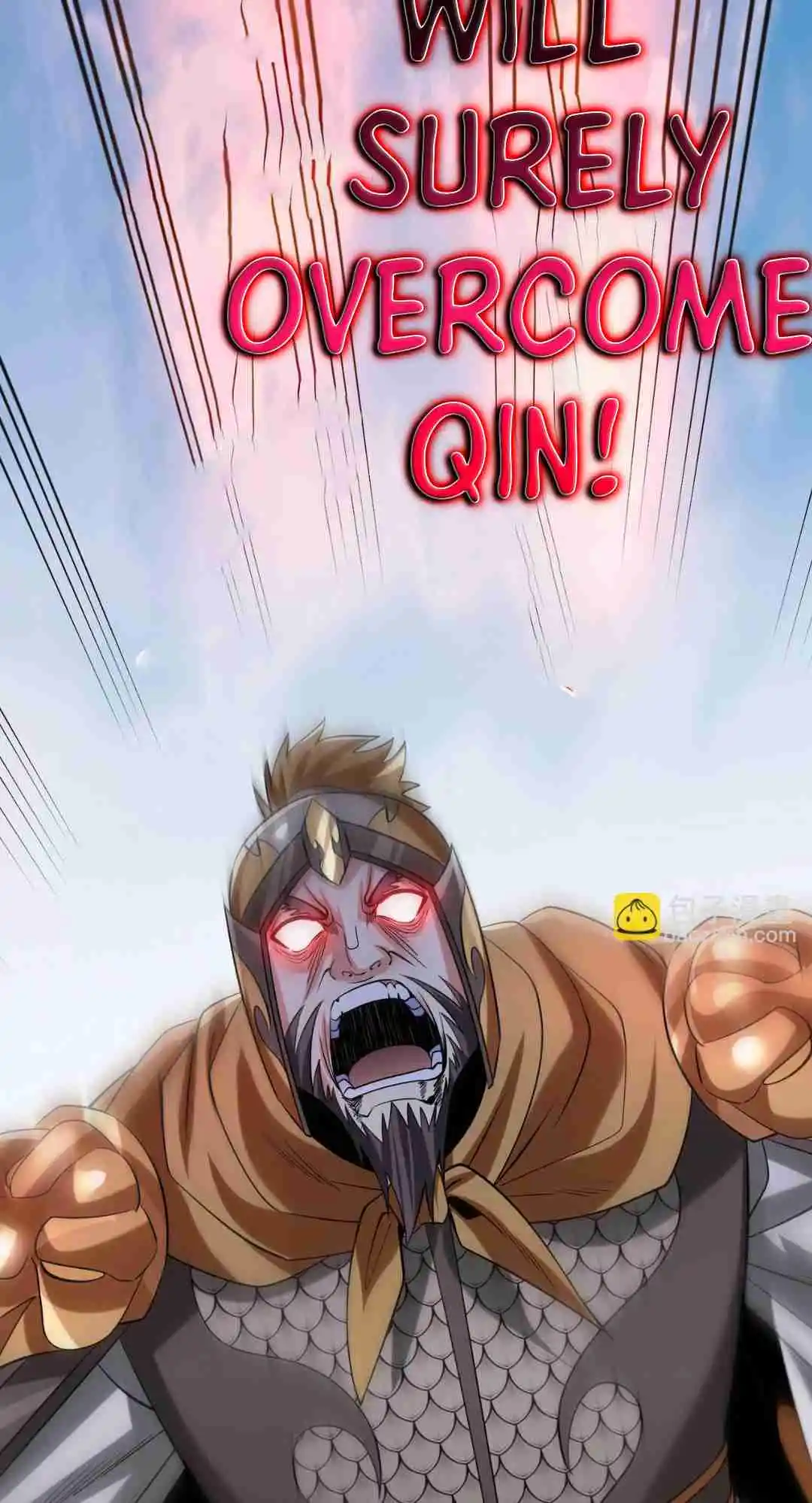 The Son of the First Emperor Kills Enemies and Becomes a God 85