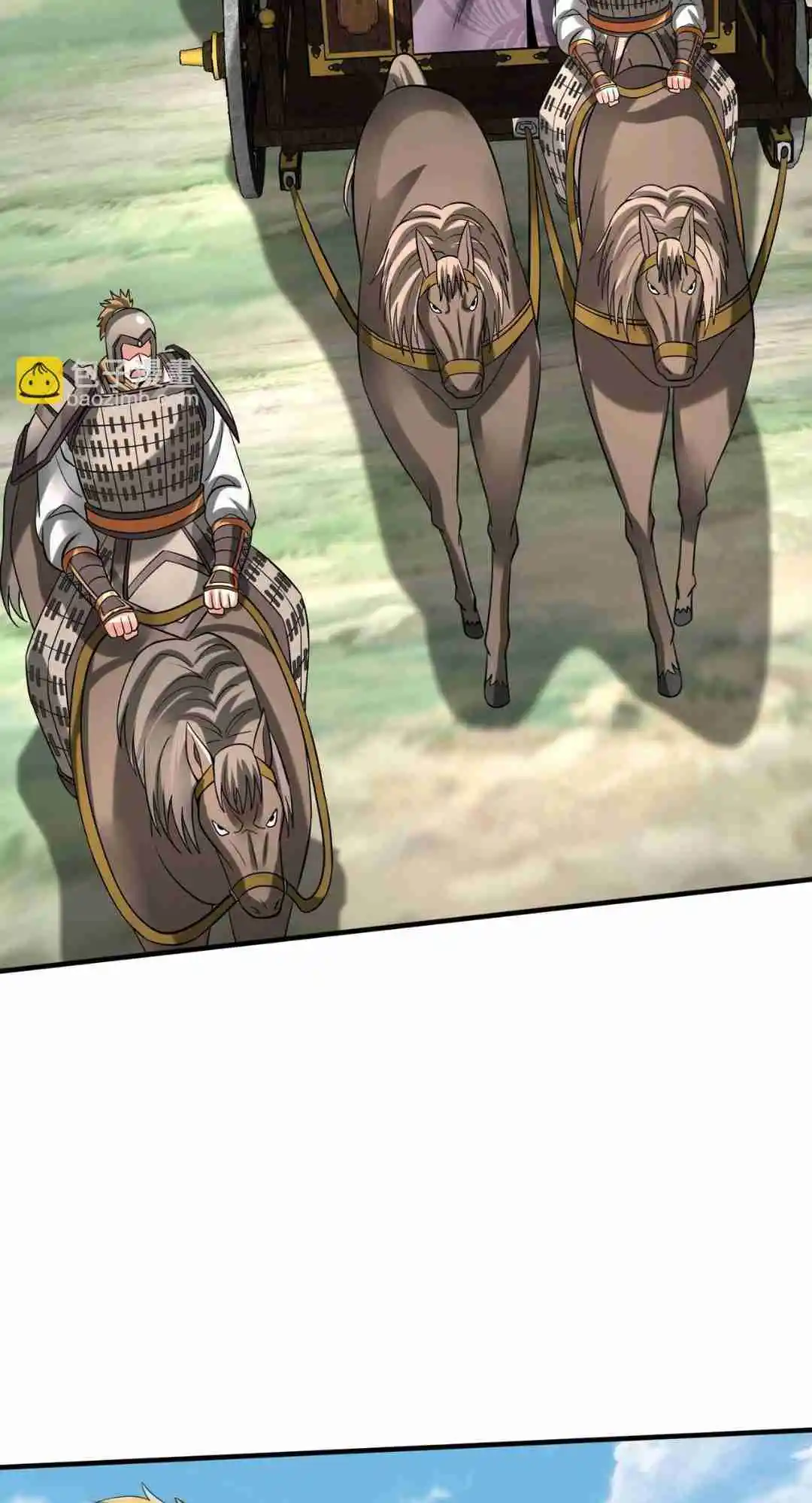 The Son of the First Emperor Kills Enemies and Becomes a God 85