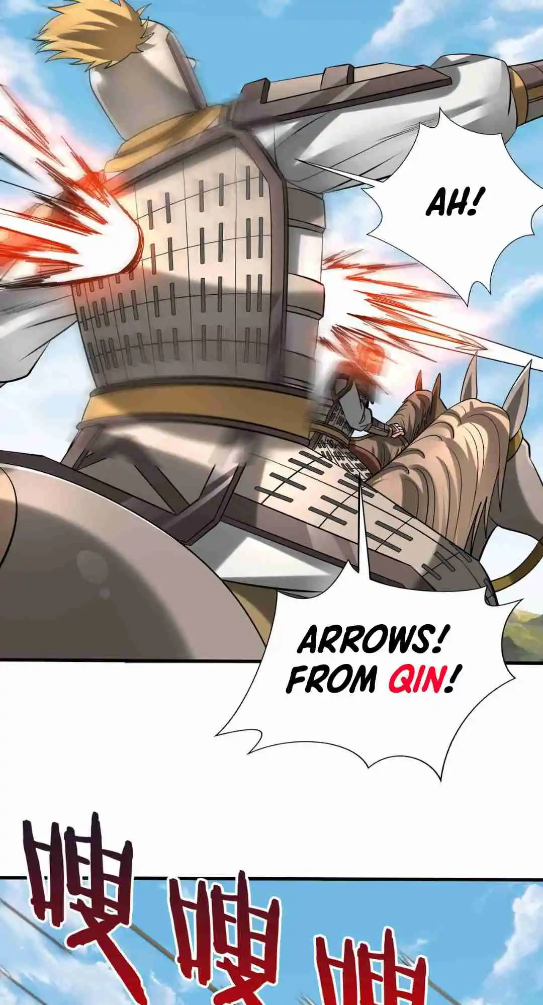 The Son of the First Emperor Kills Enemies and Becomes a God 85