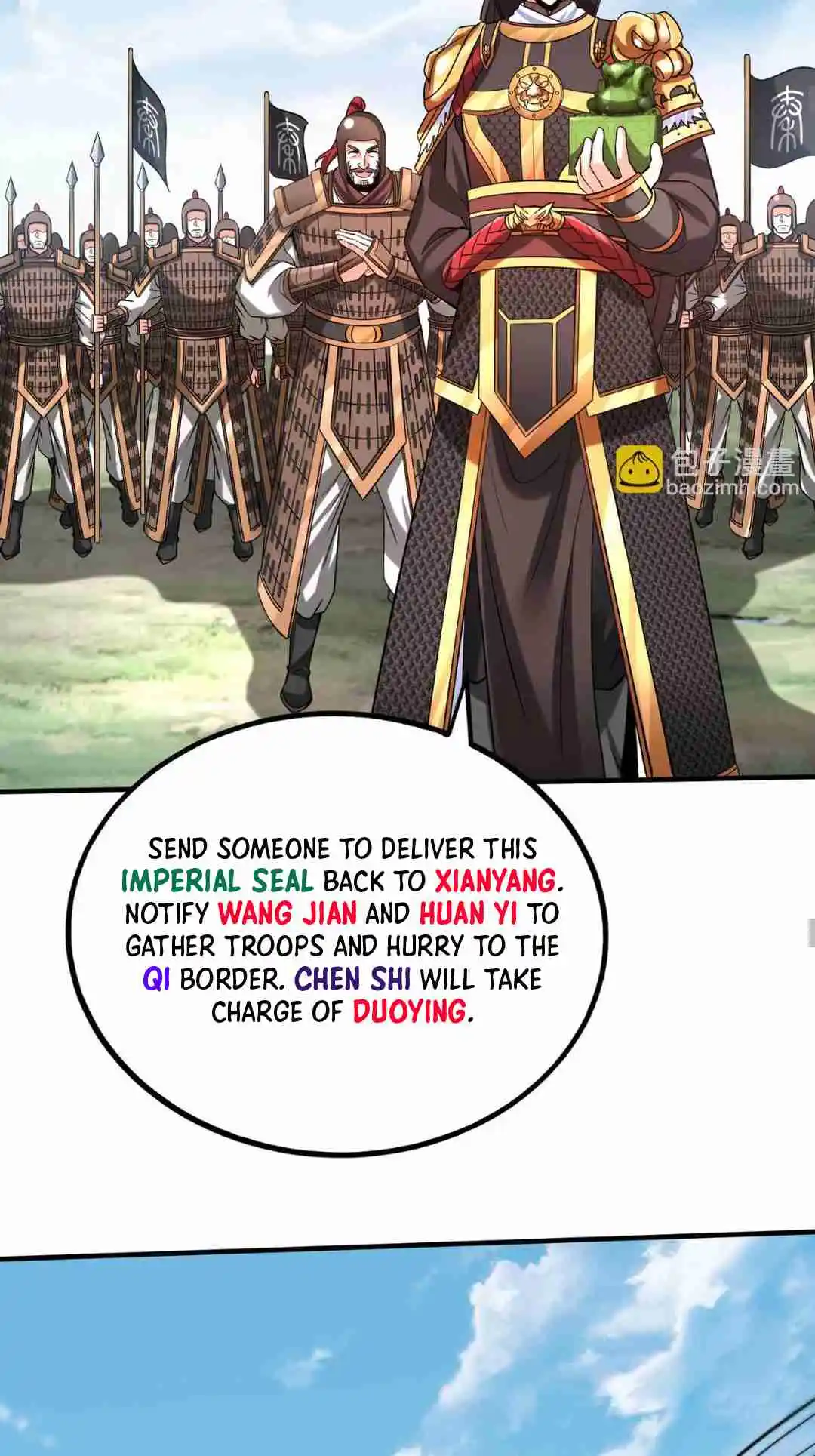 The Son of the First Emperor Kills Enemies and Becomes a God 85