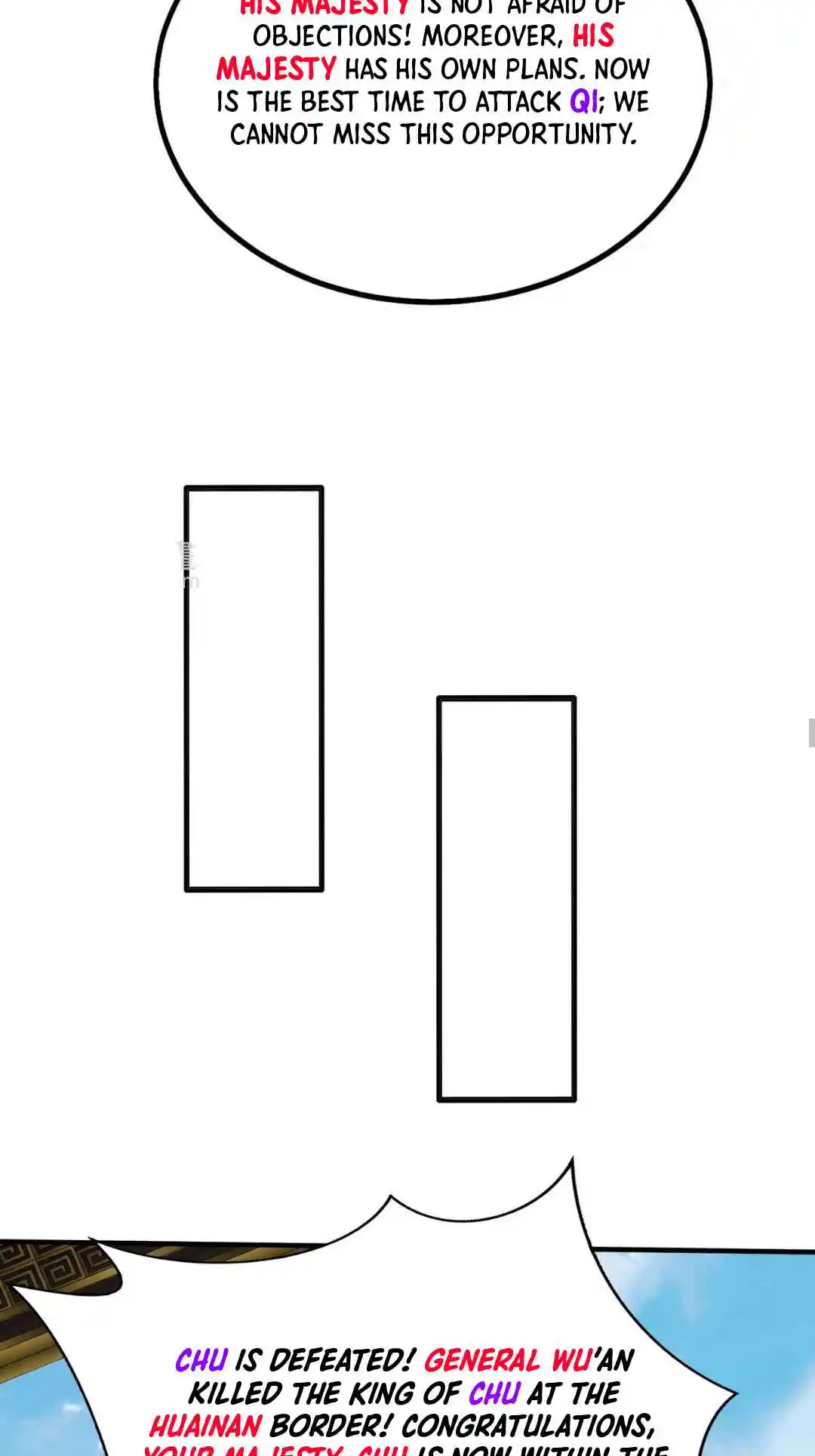 The Son of the First Emperor Kills Enemies and Becomes a God 85