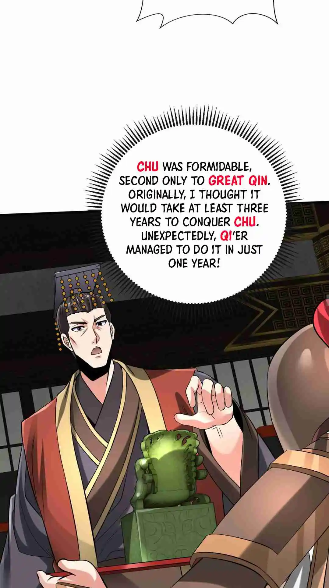 The Son of the First Emperor Kills Enemies and Becomes a God 85