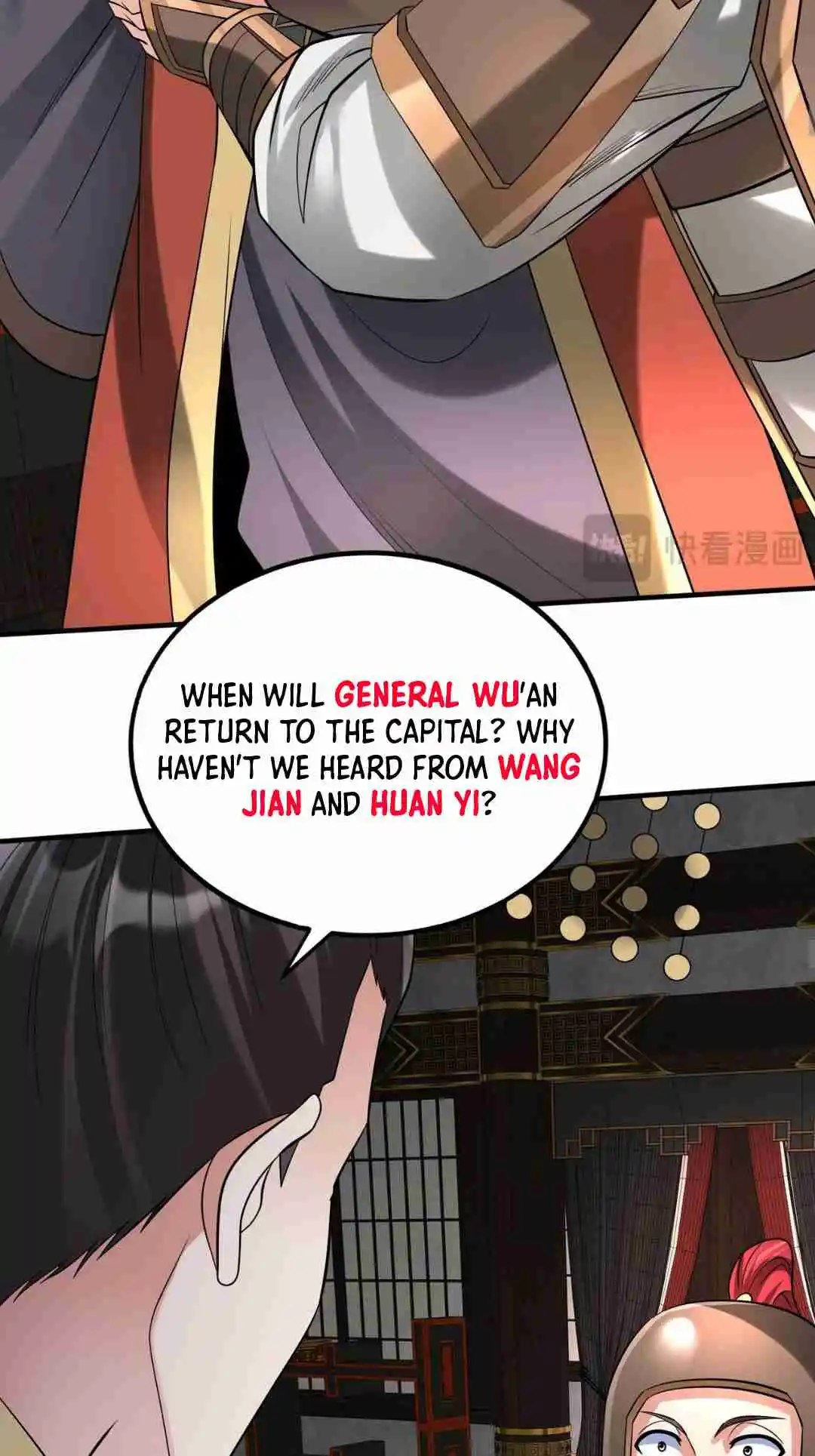 The Son of the First Emperor Kills Enemies and Becomes a God 85