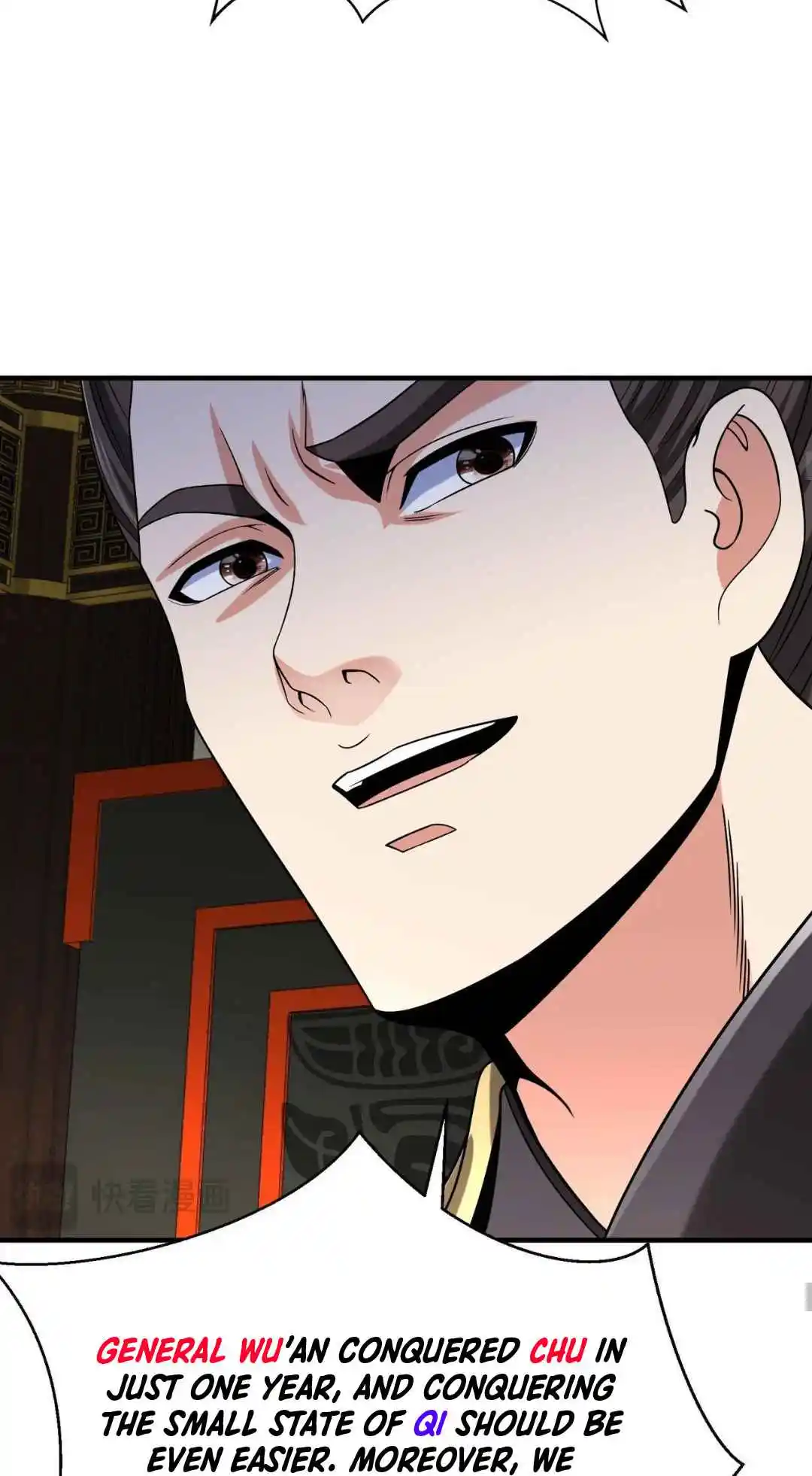 The Son of the First Emperor Kills Enemies and Becomes a God 85