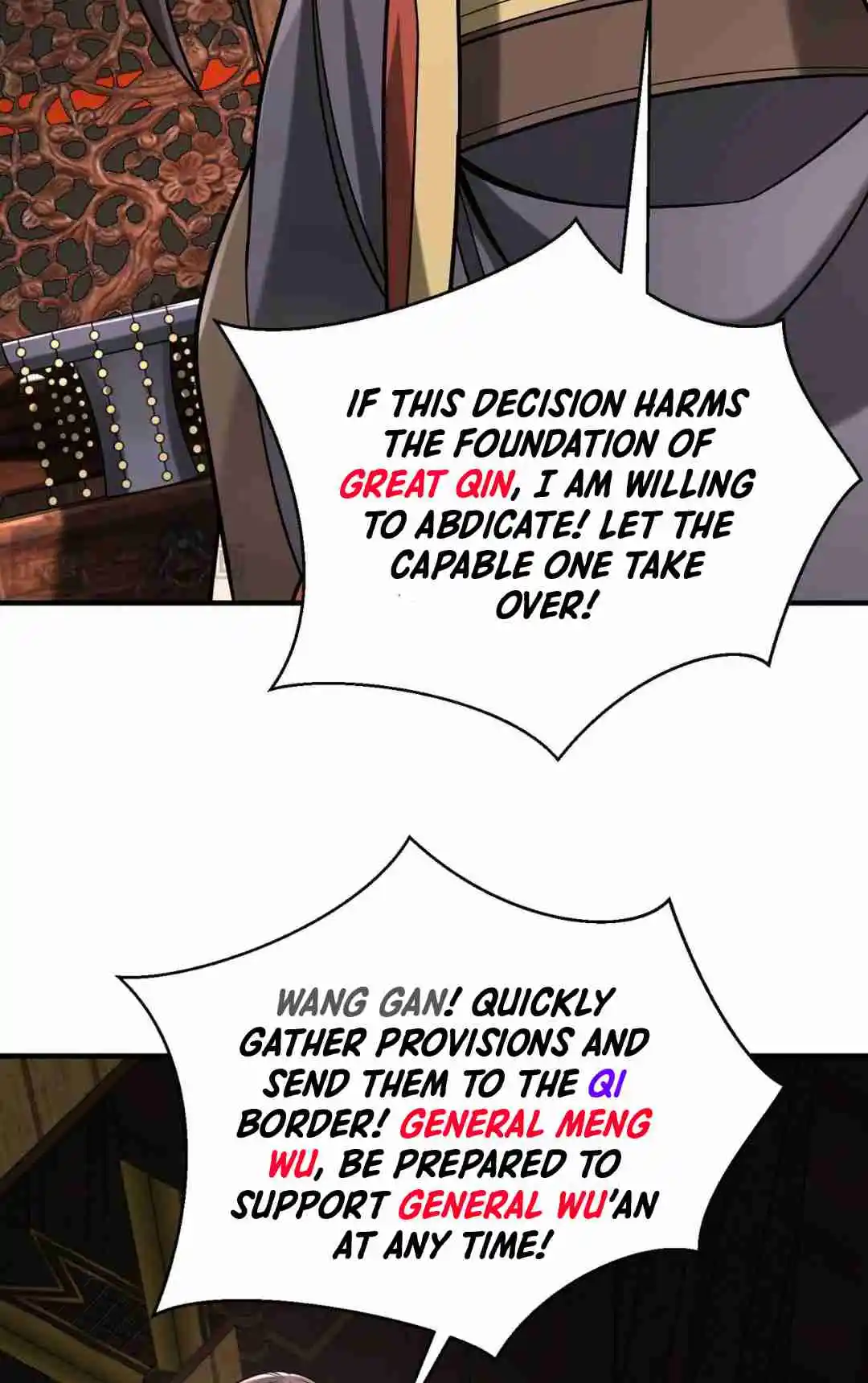 The Son of the First Emperor Kills Enemies and Becomes a God 85