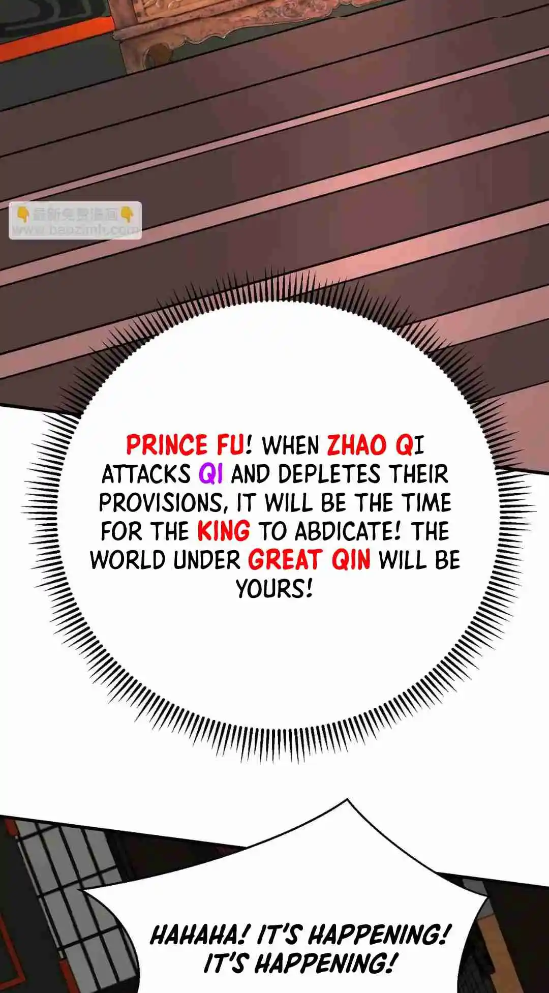 The Son of the First Emperor Kills Enemies and Becomes a God 86