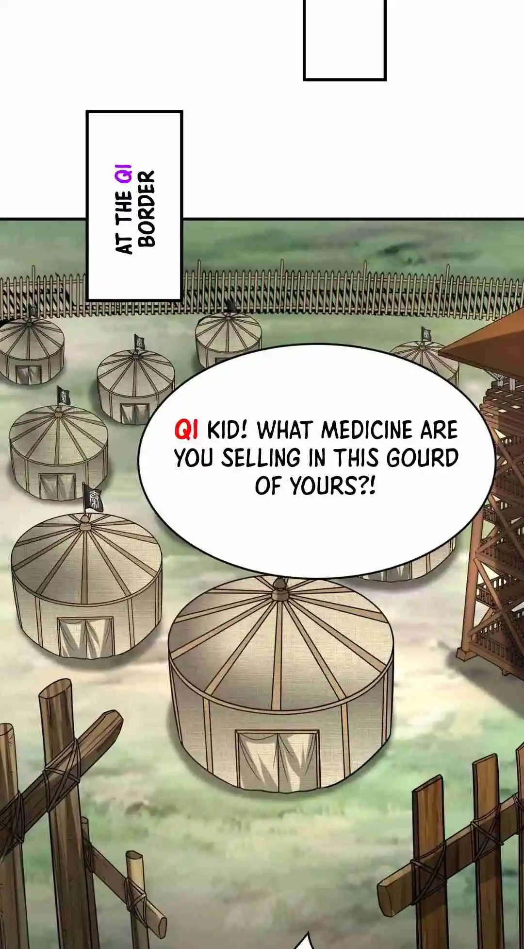 The Son of the First Emperor Kills Enemies and Becomes a God 86