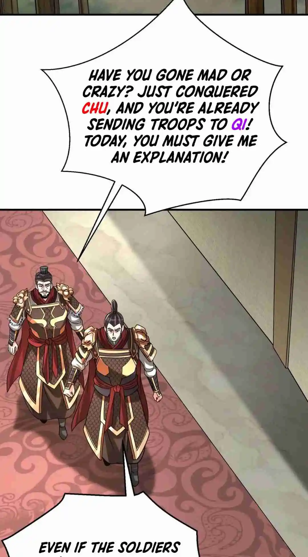 The Son of the First Emperor Kills Enemies and Becomes a God 86