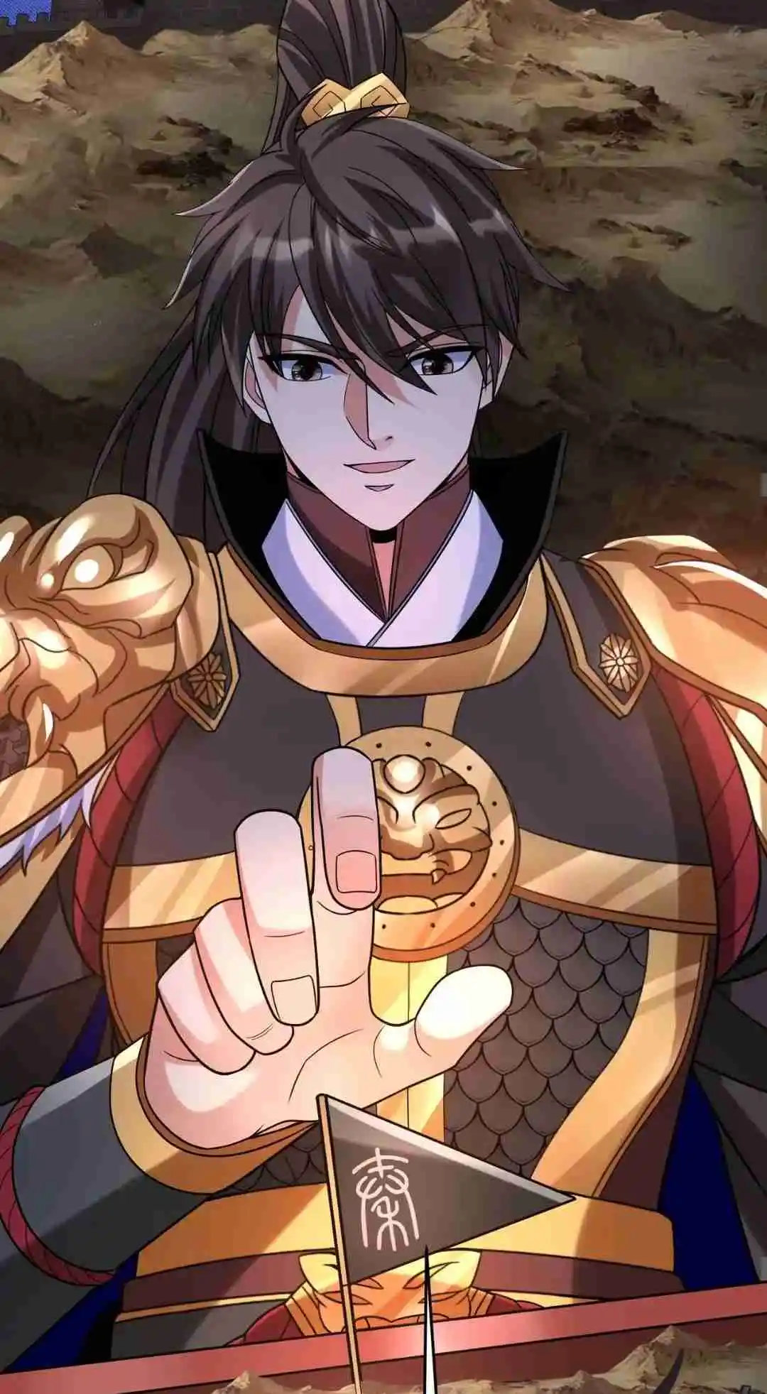 The Son of the First Emperor Kills Enemies and Becomes a God 86