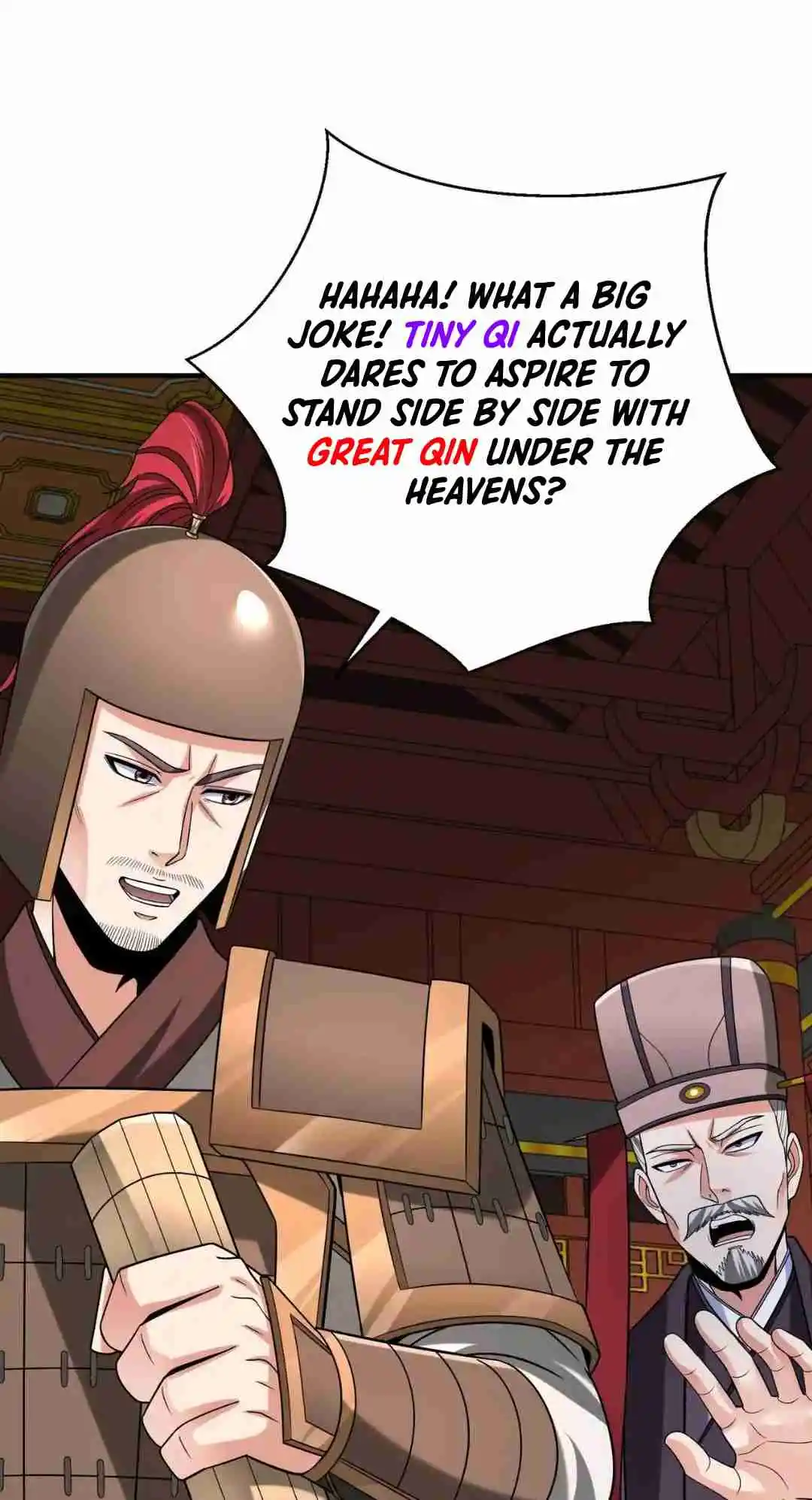 The Son of the First Emperor Kills Enemies and Becomes a God 86