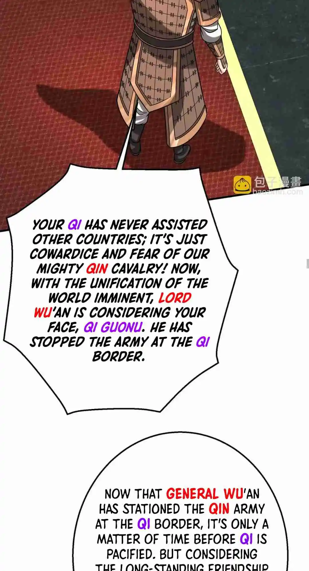 The Son of the First Emperor Kills Enemies and Becomes a God 86