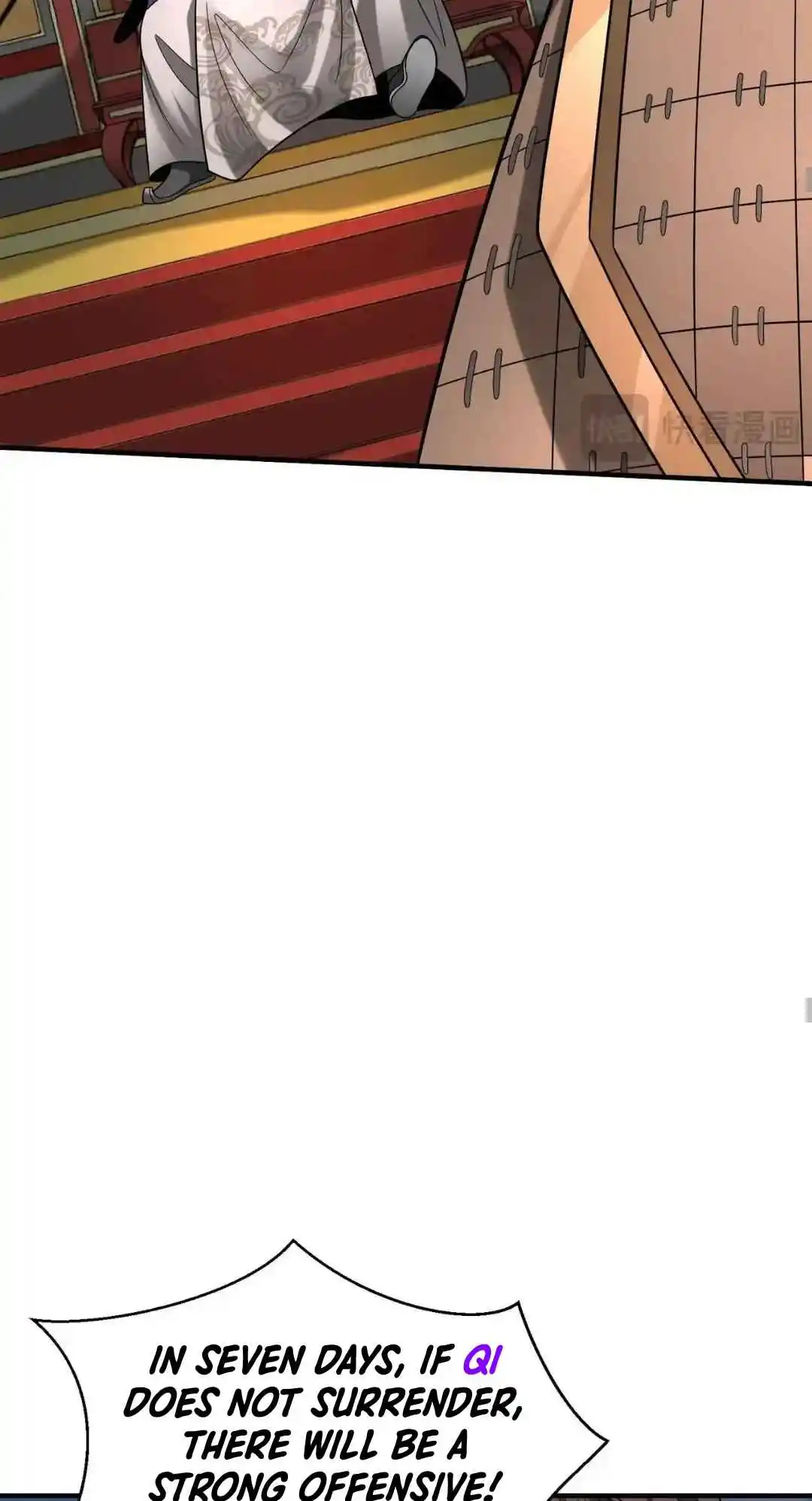 The Son of the First Emperor Kills Enemies and Becomes a God 86