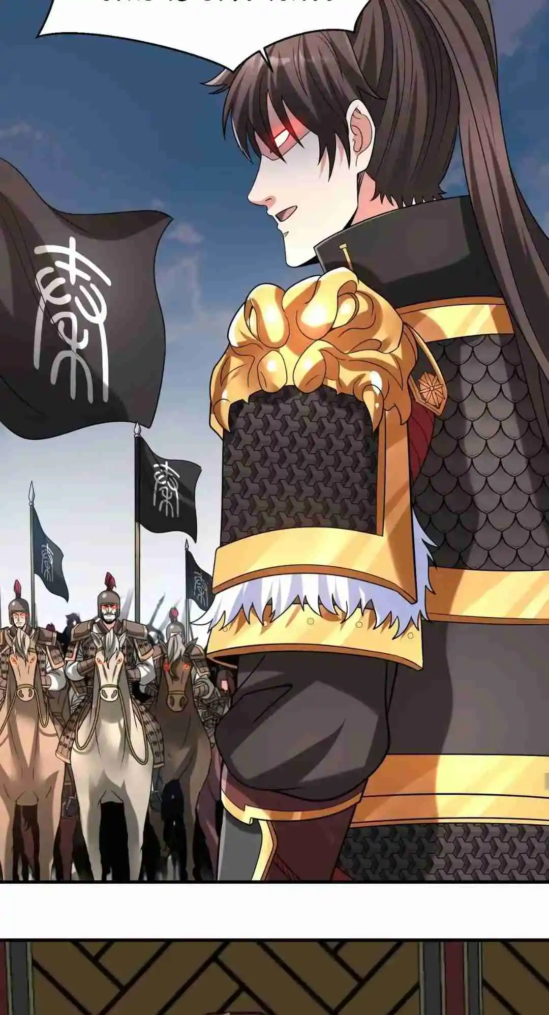 The Son of the First Emperor Kills Enemies and Becomes a God 86