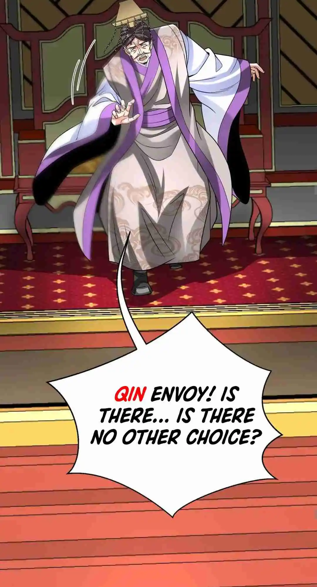 The Son of the First Emperor Kills Enemies and Becomes a God 86