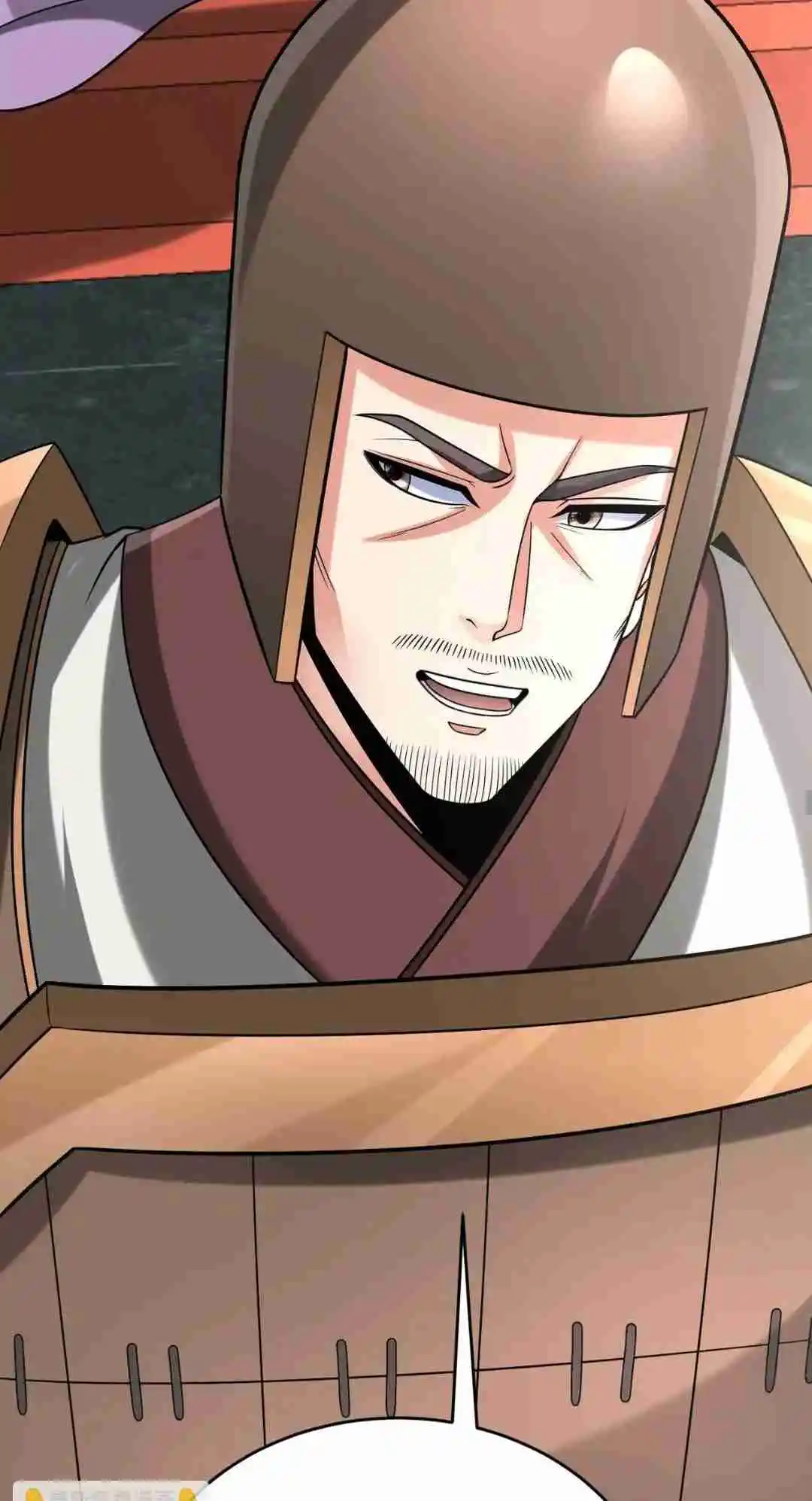 The Son of the First Emperor Kills Enemies and Becomes a God 86