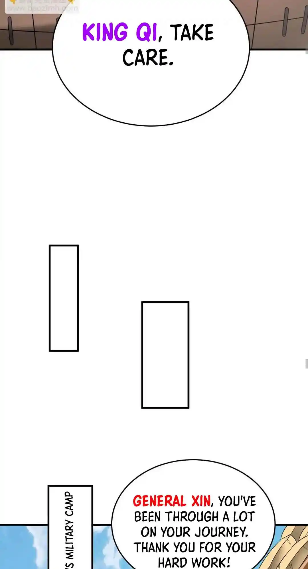 The Son of the First Emperor Kills Enemies and Becomes a God 86