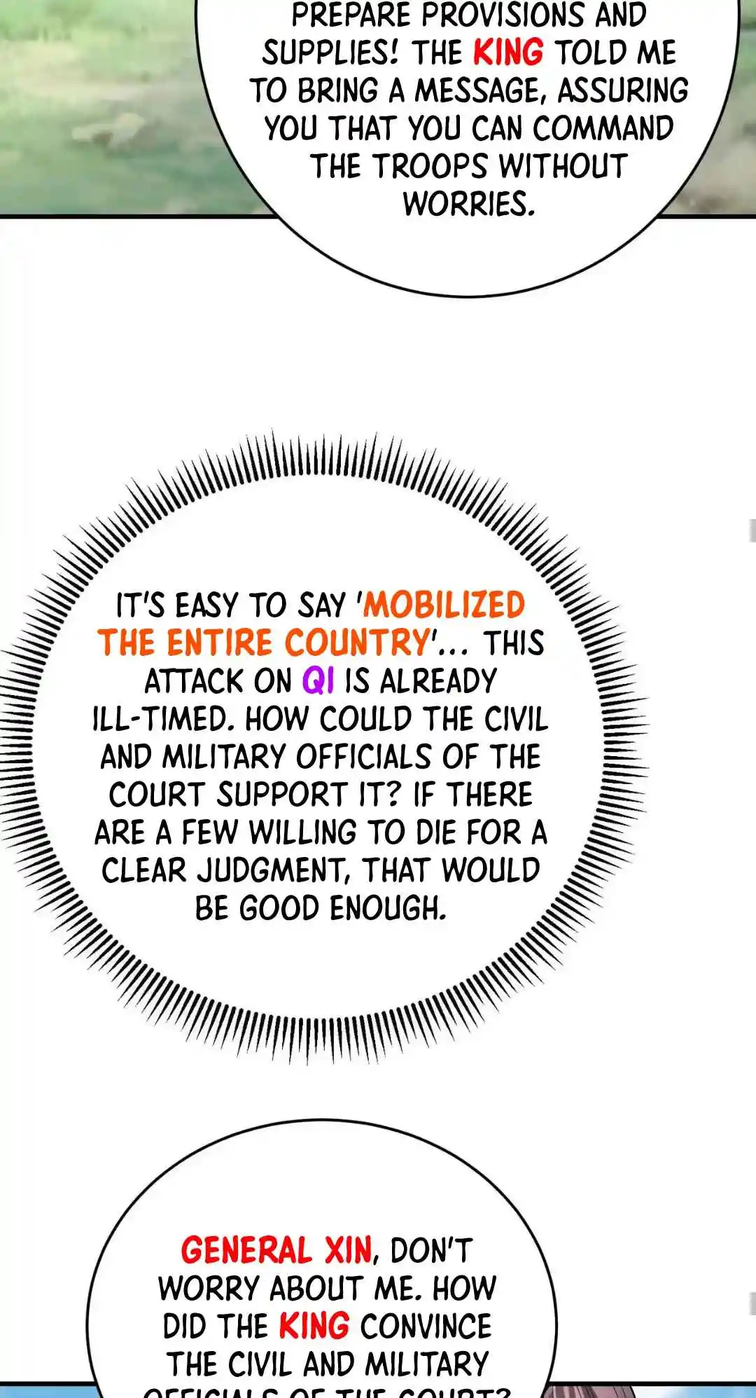 The Son of the First Emperor Kills Enemies and Becomes a God 86