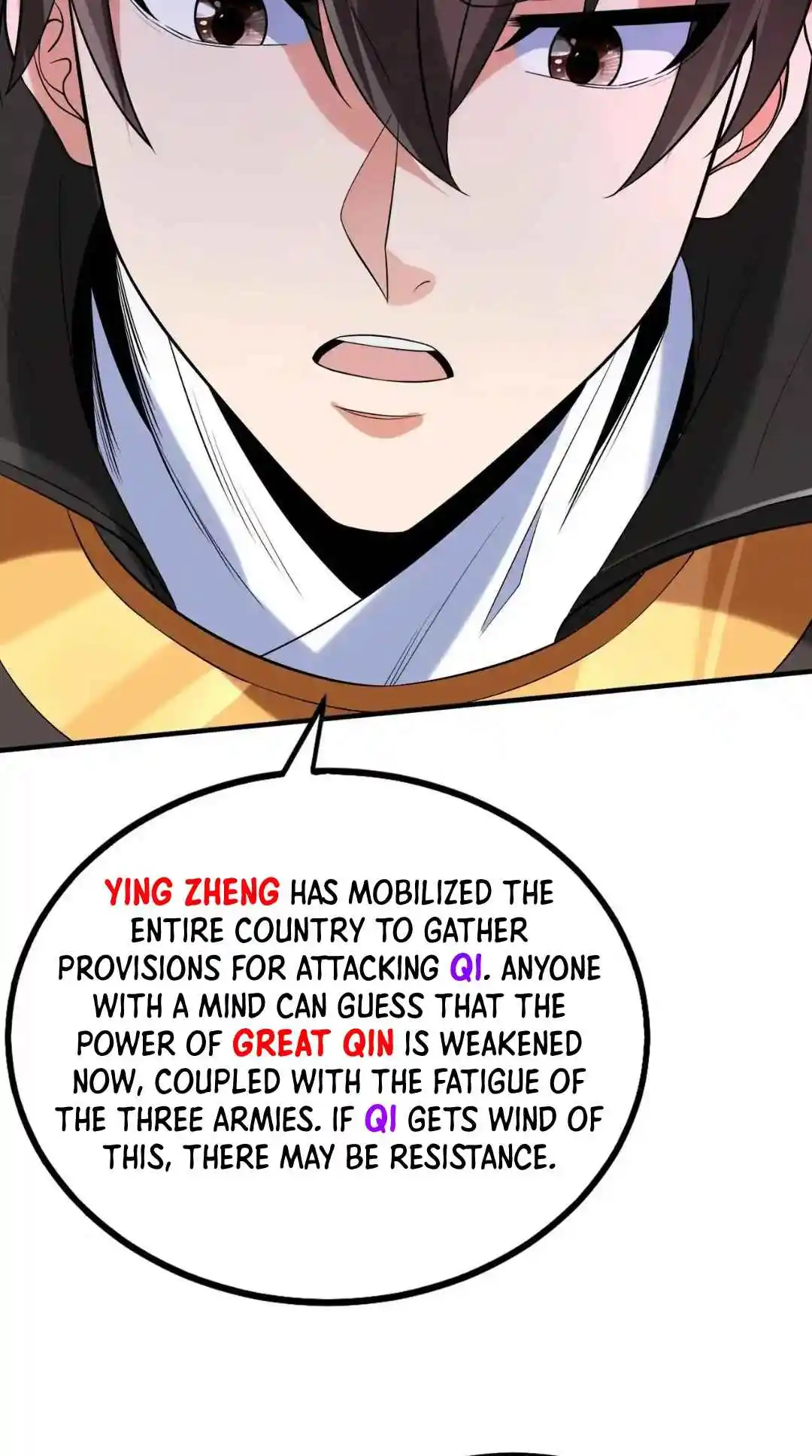 The Son of the First Emperor Kills Enemies and Becomes a God 86