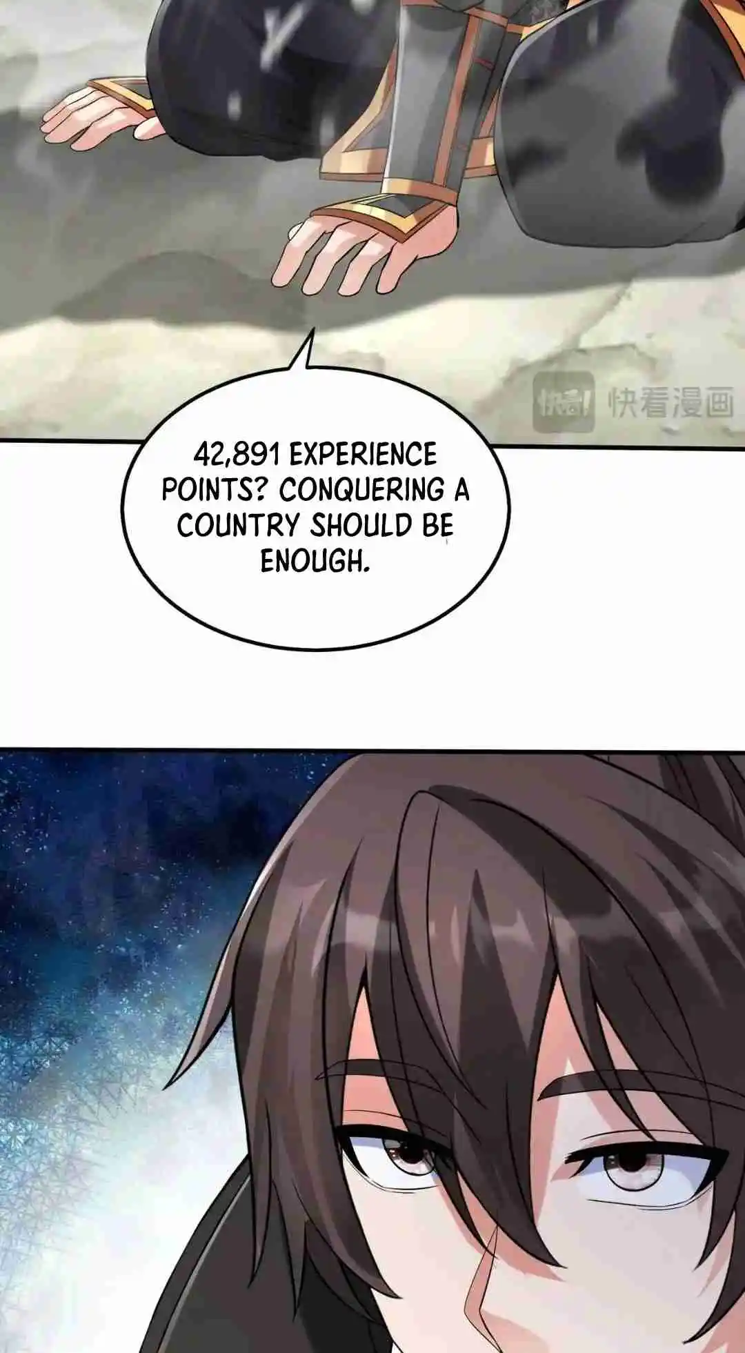 The Son of the First Emperor Kills Enemies and Becomes a God 87