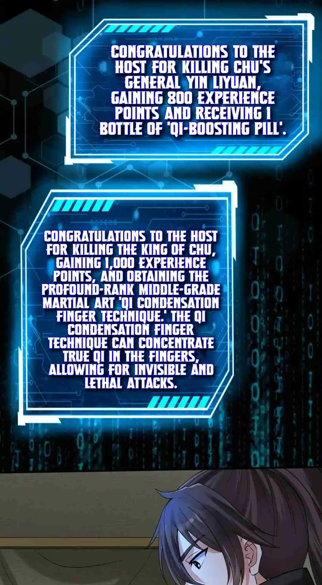 The Son of the First Emperor Kills Enemies and Becomes a God 87