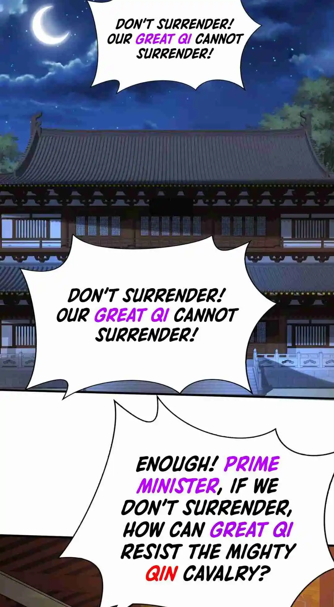 The Son of the First Emperor Kills Enemies and Becomes a God 87