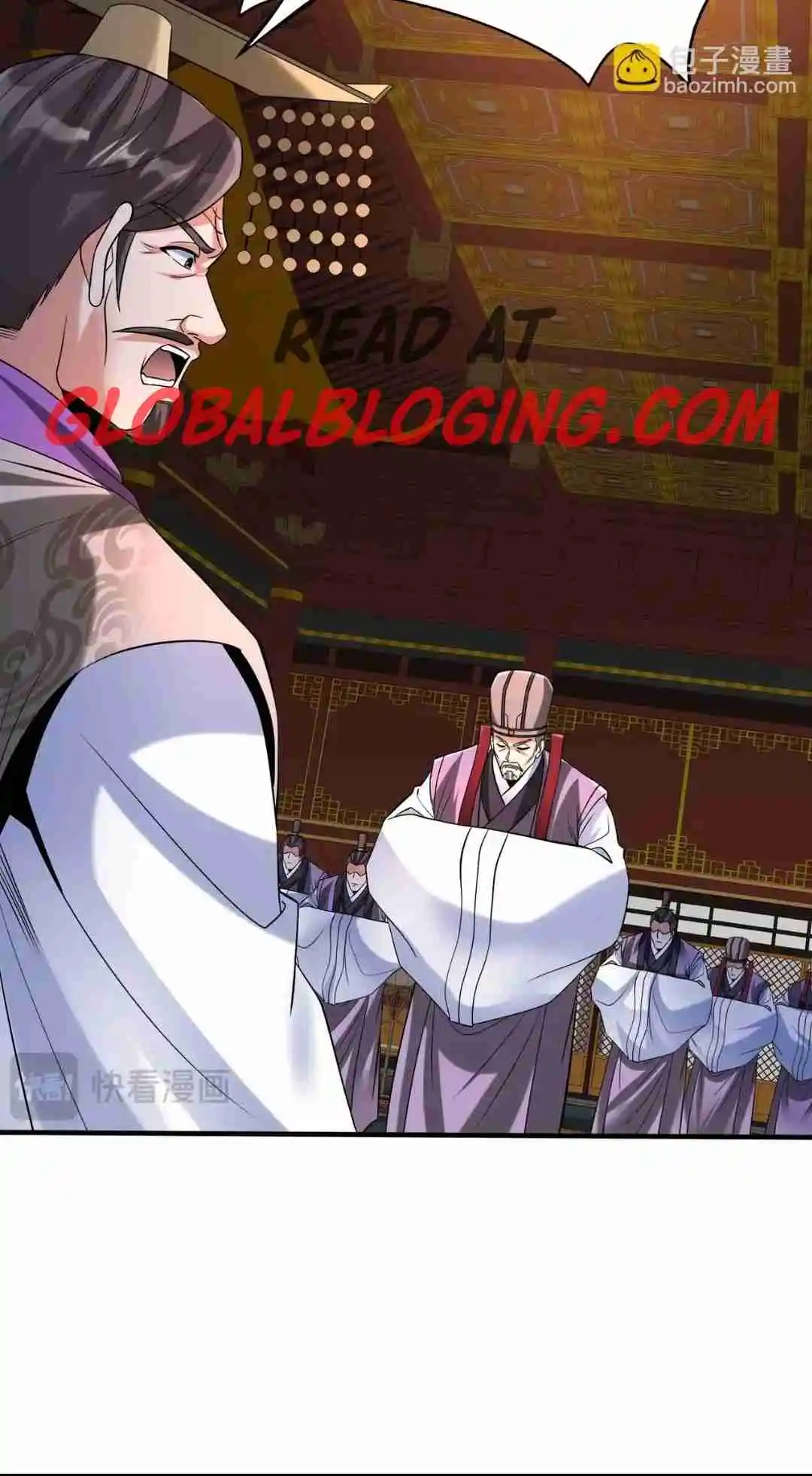 The Son of the First Emperor Kills Enemies and Becomes a God 87