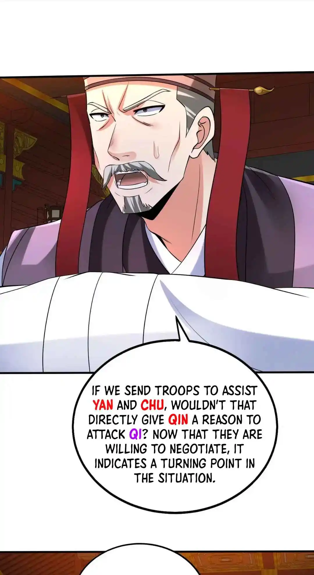 The Son of the First Emperor Kills Enemies and Becomes a God 87