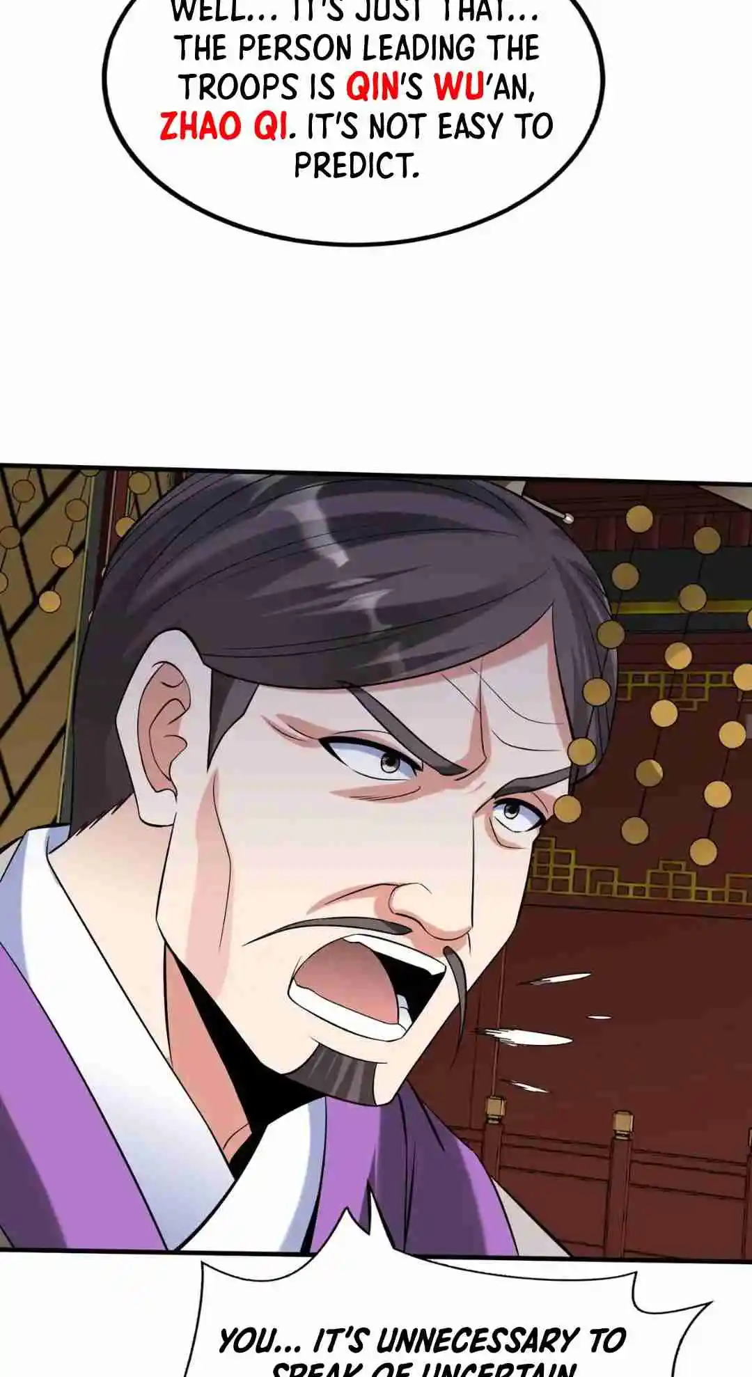 The Son of the First Emperor Kills Enemies and Becomes a God 87