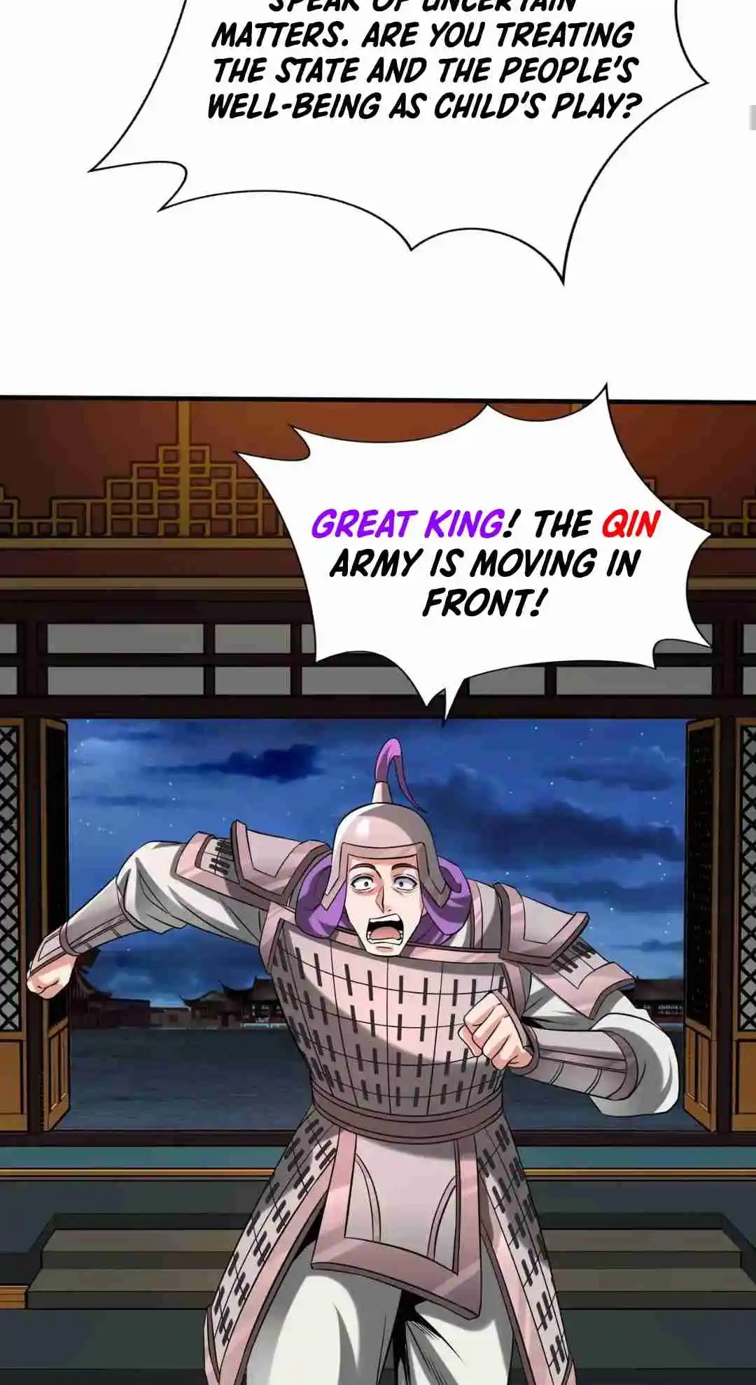 The Son of the First Emperor Kills Enemies and Becomes a God 87