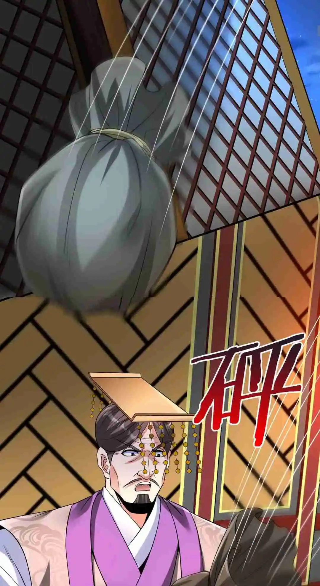 The Son of the First Emperor Kills Enemies and Becomes a God 87