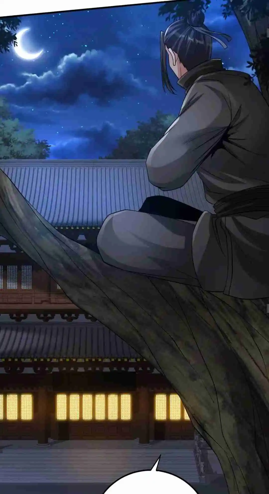 The Son of the First Emperor Kills Enemies and Becomes a God 87