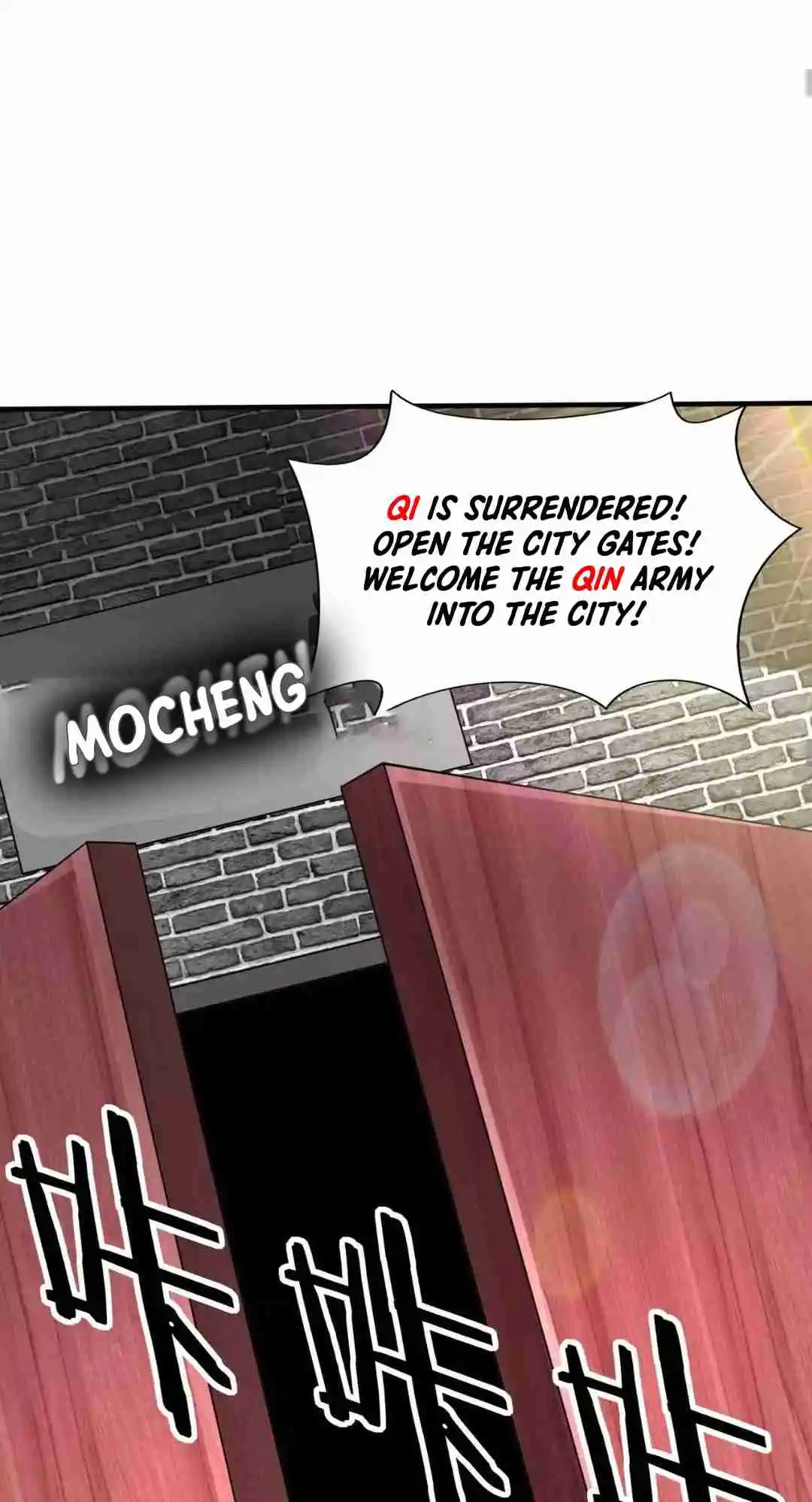 The Son of the First Emperor Kills Enemies and Becomes a God 87