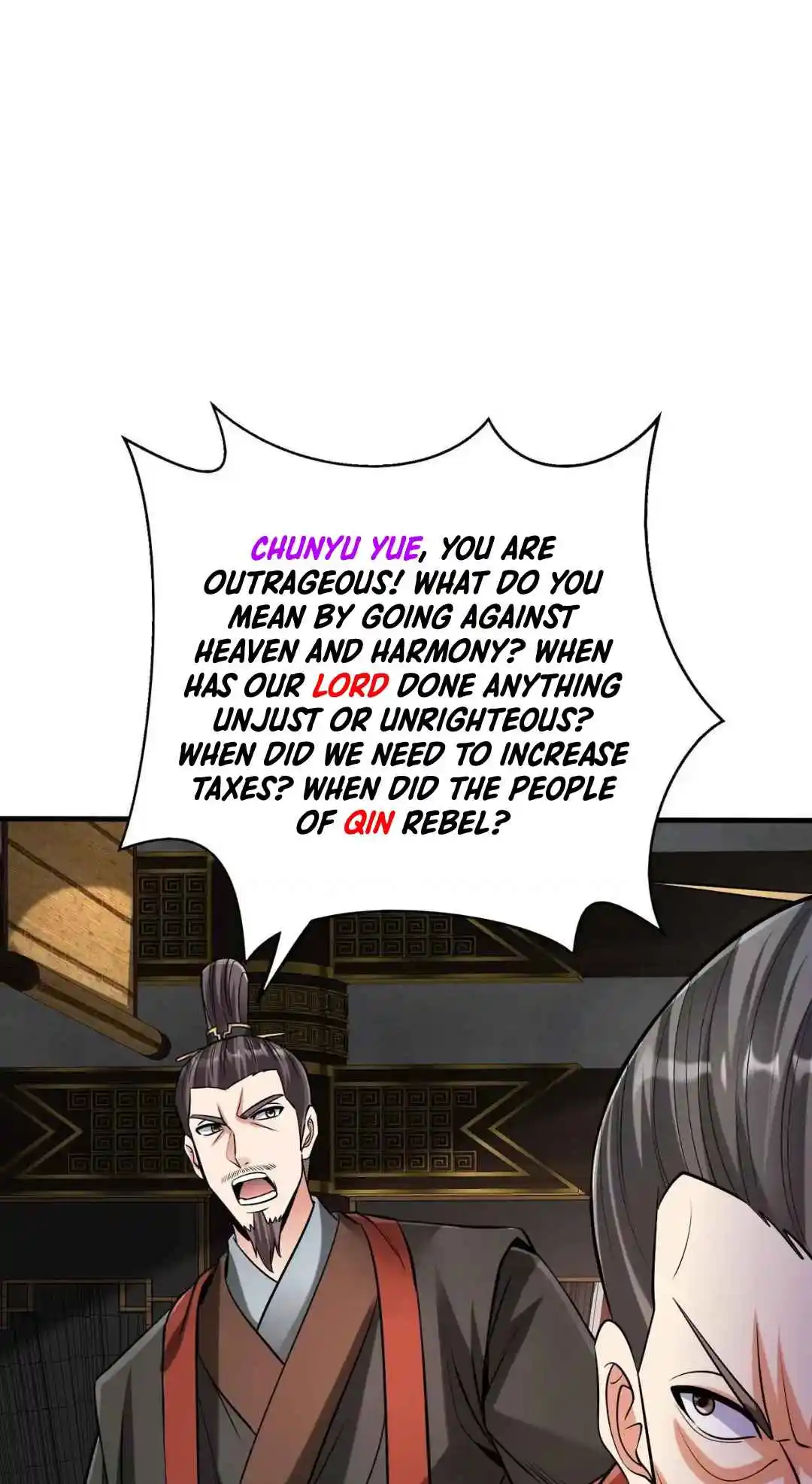 The Son of the First Emperor Kills Enemies and Becomes a God 87