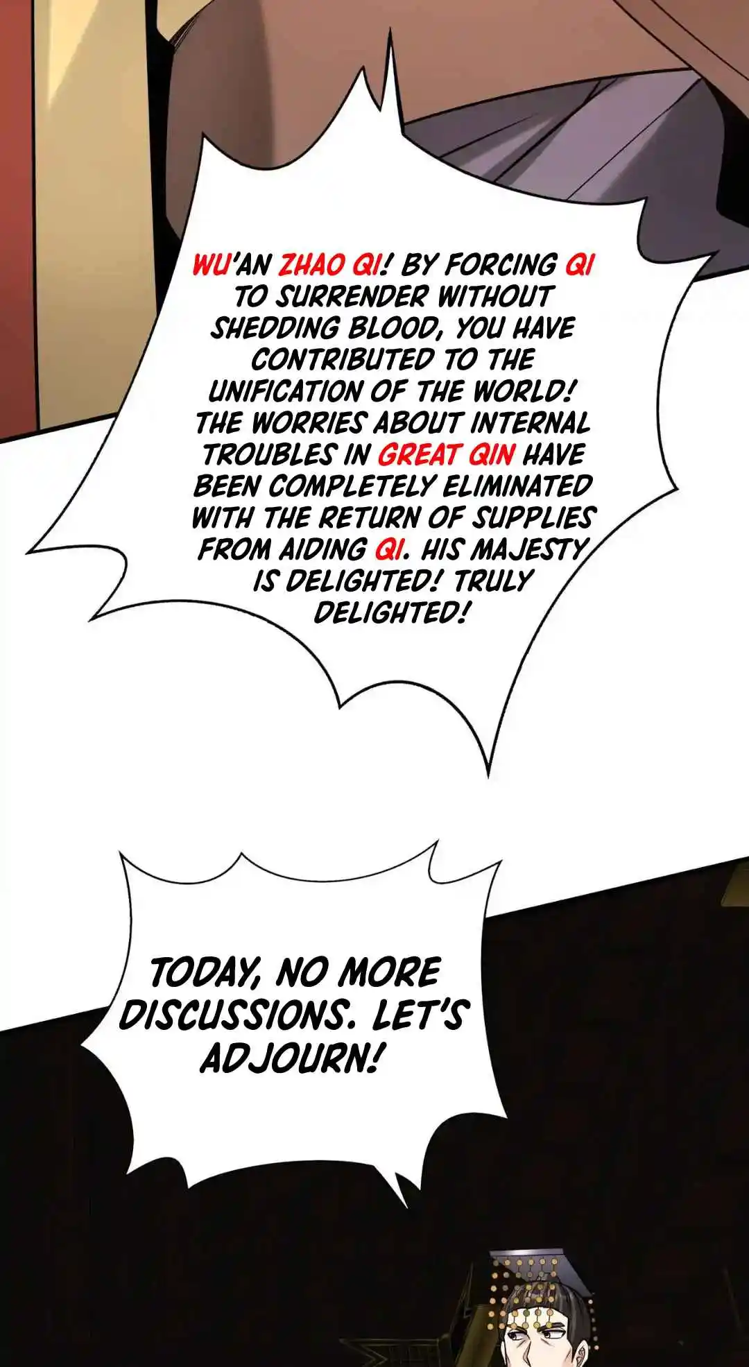 The Son of the First Emperor Kills Enemies and Becomes a God 88