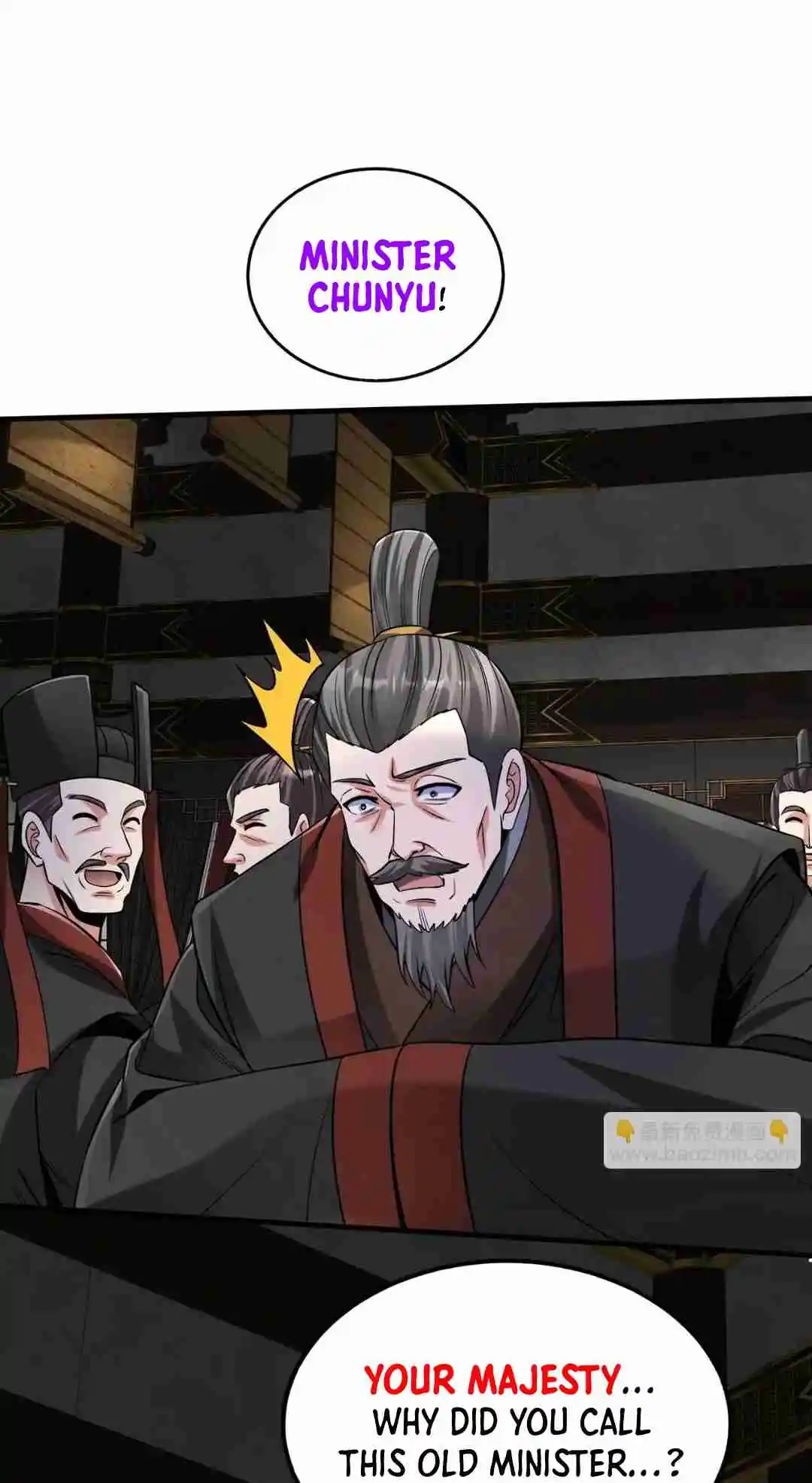 The Son of the First Emperor Kills Enemies and Becomes a God 88