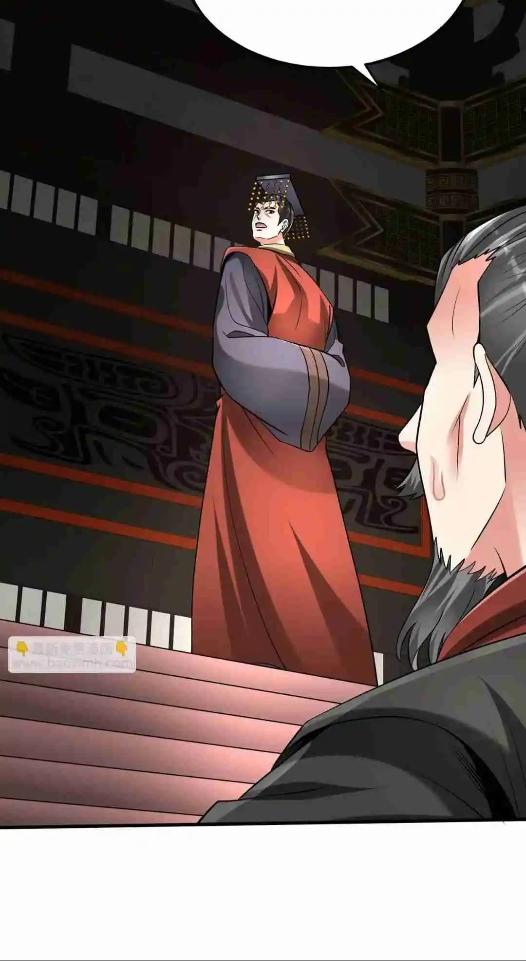 The Son of the First Emperor Kills Enemies and Becomes a God 88