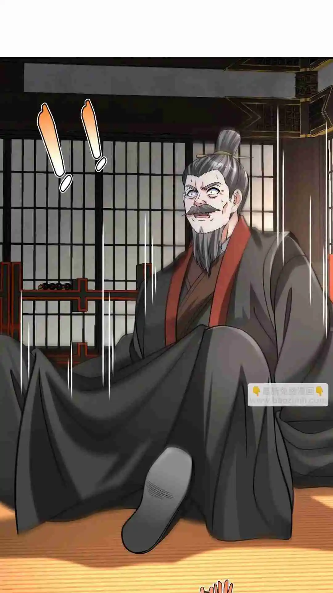 The Son of the First Emperor Kills Enemies and Becomes a God 88