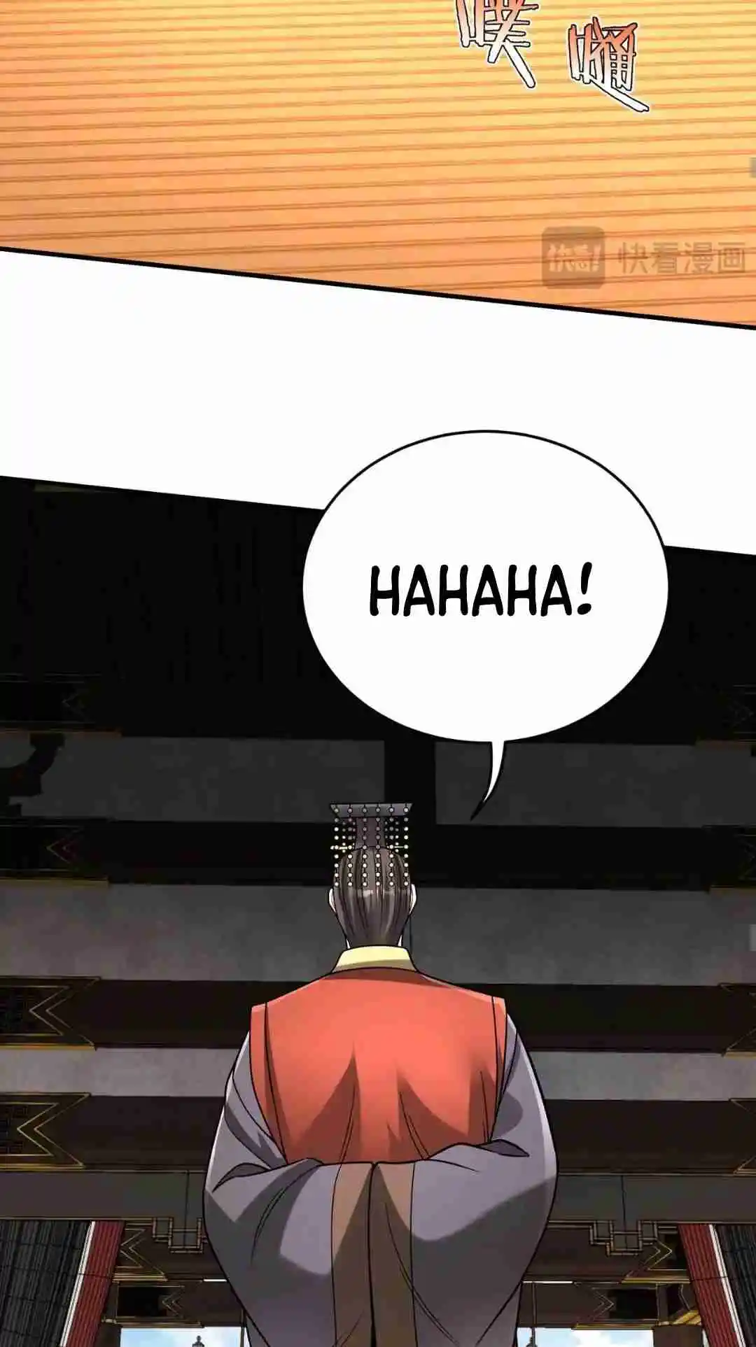 The Son of the First Emperor Kills Enemies and Becomes a God 88