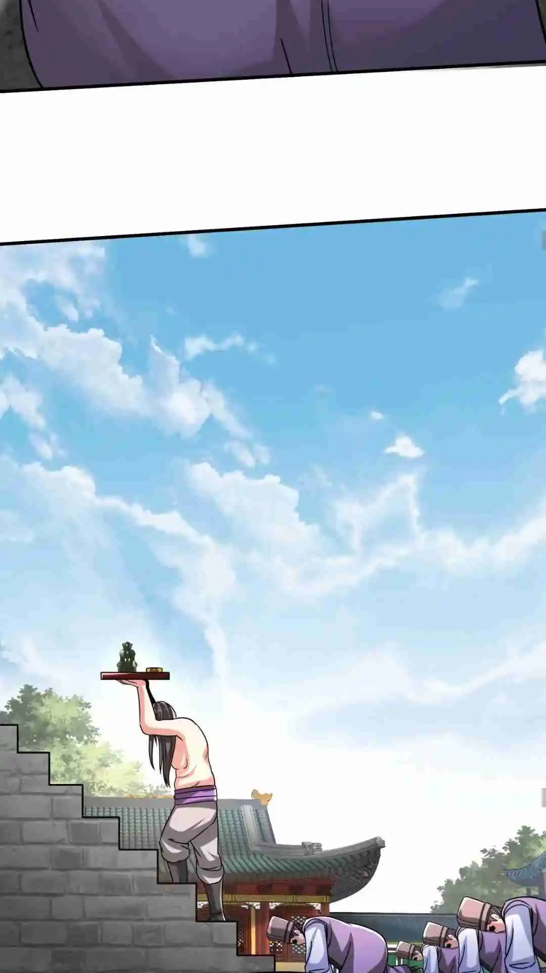 The Son of the First Emperor Kills Enemies and Becomes a God 88