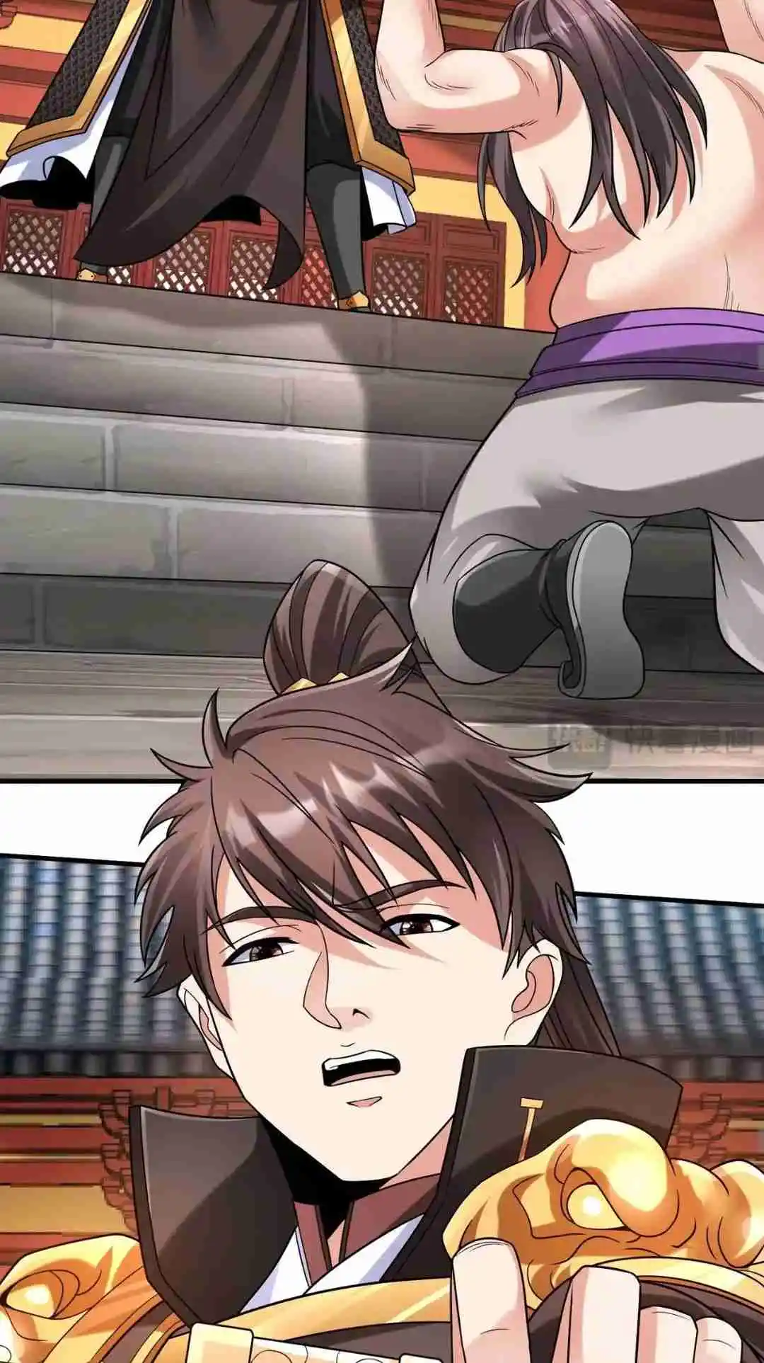 The Son of the First Emperor Kills Enemies and Becomes a God 88