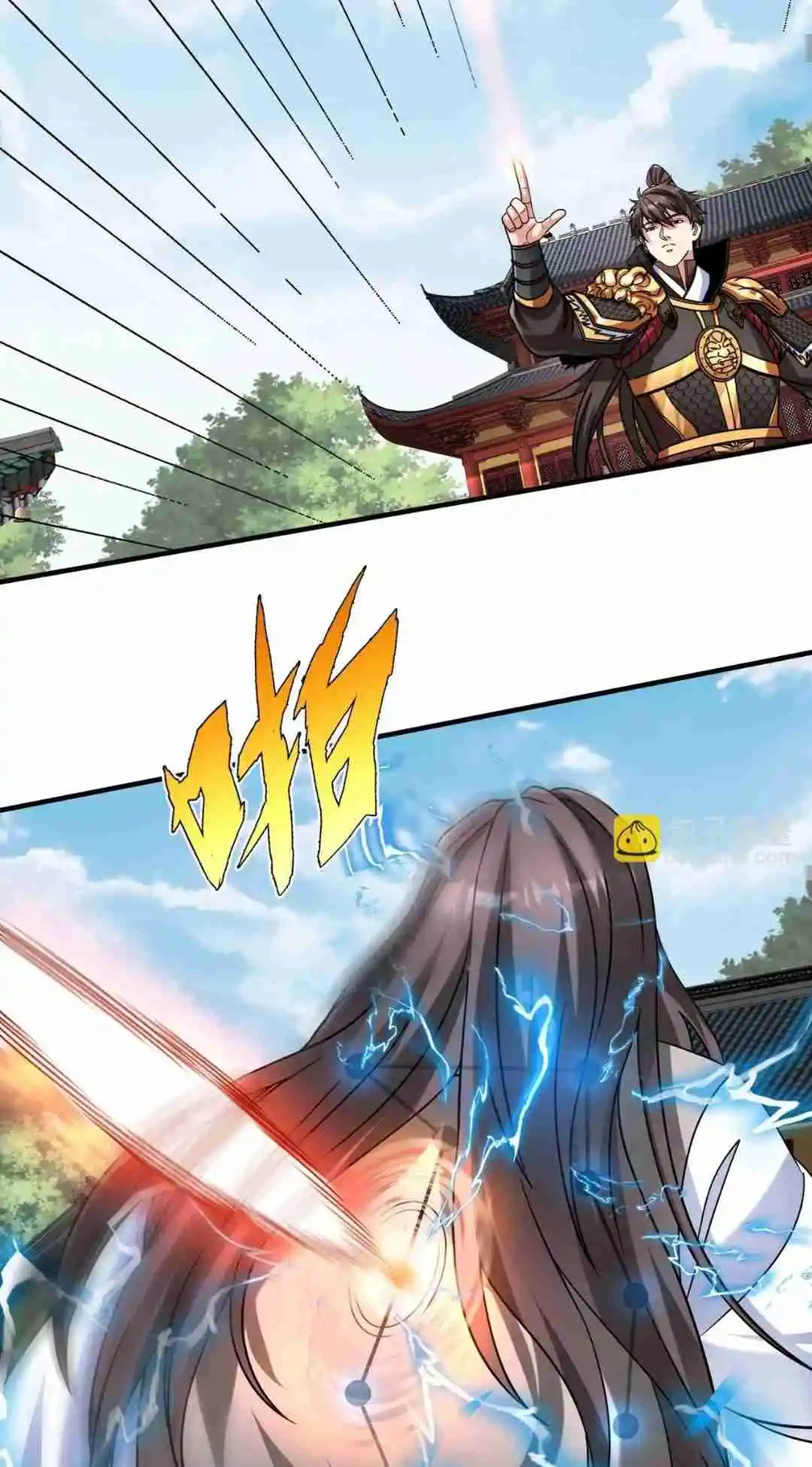 The Son of the First Emperor Kills Enemies and Becomes a God 88