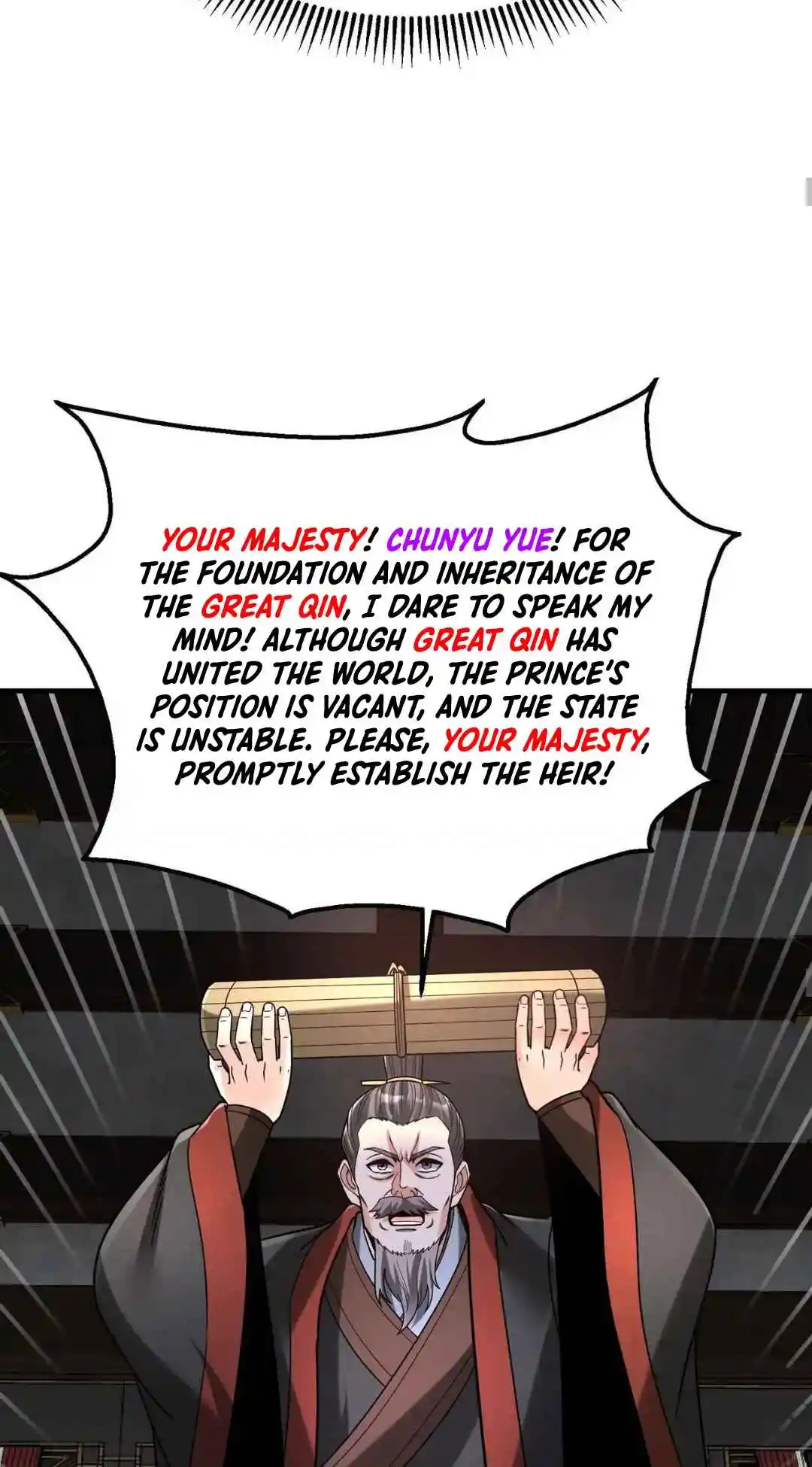 The Son of the First Emperor Kills Enemies and Becomes a God 88