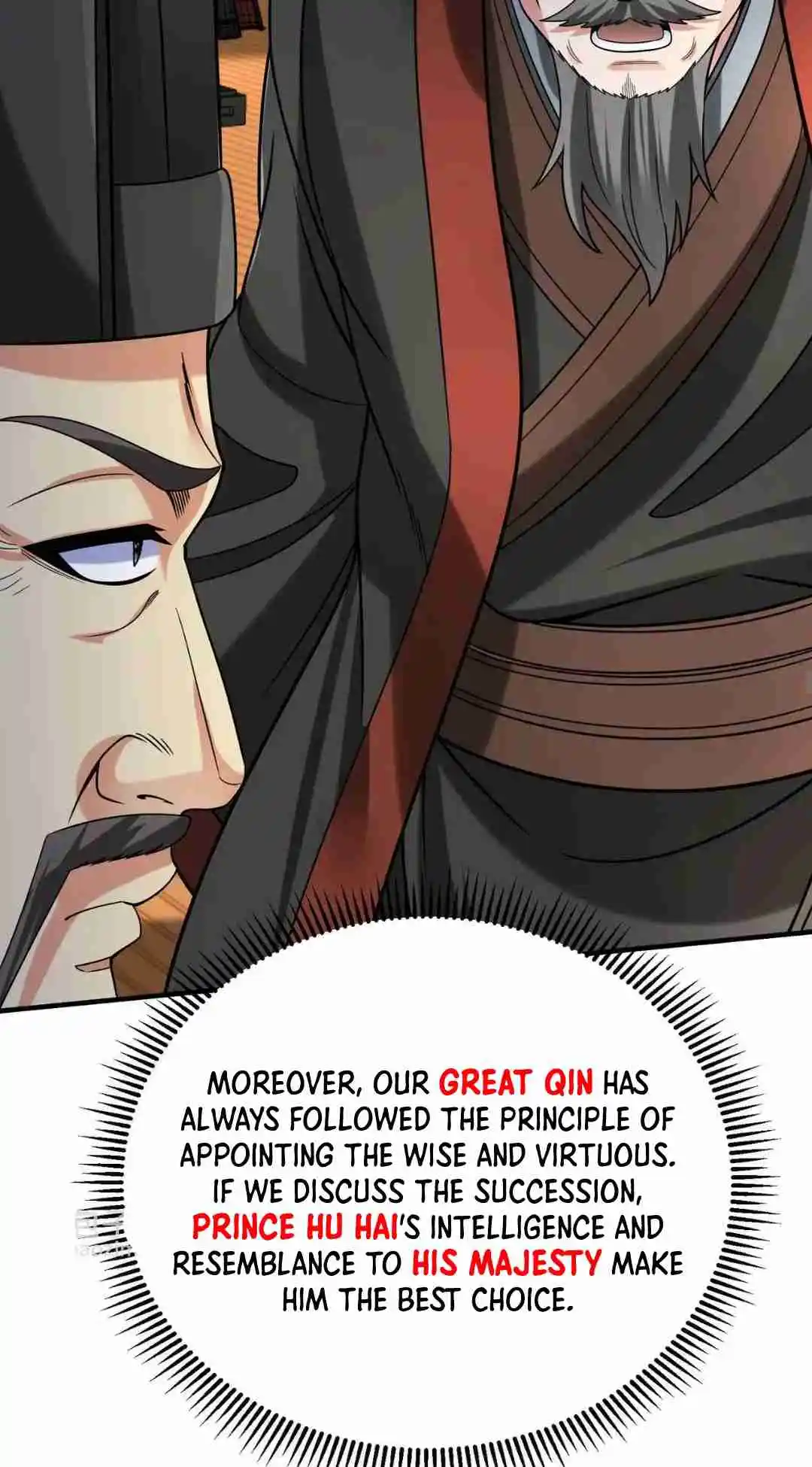 The Son of the First Emperor Kills Enemies and Becomes a God 88