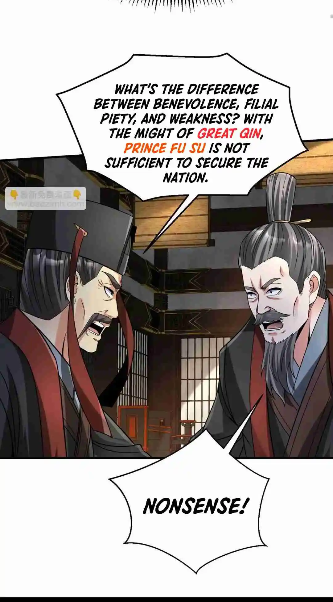 The Son of the First Emperor Kills Enemies and Becomes a God 88