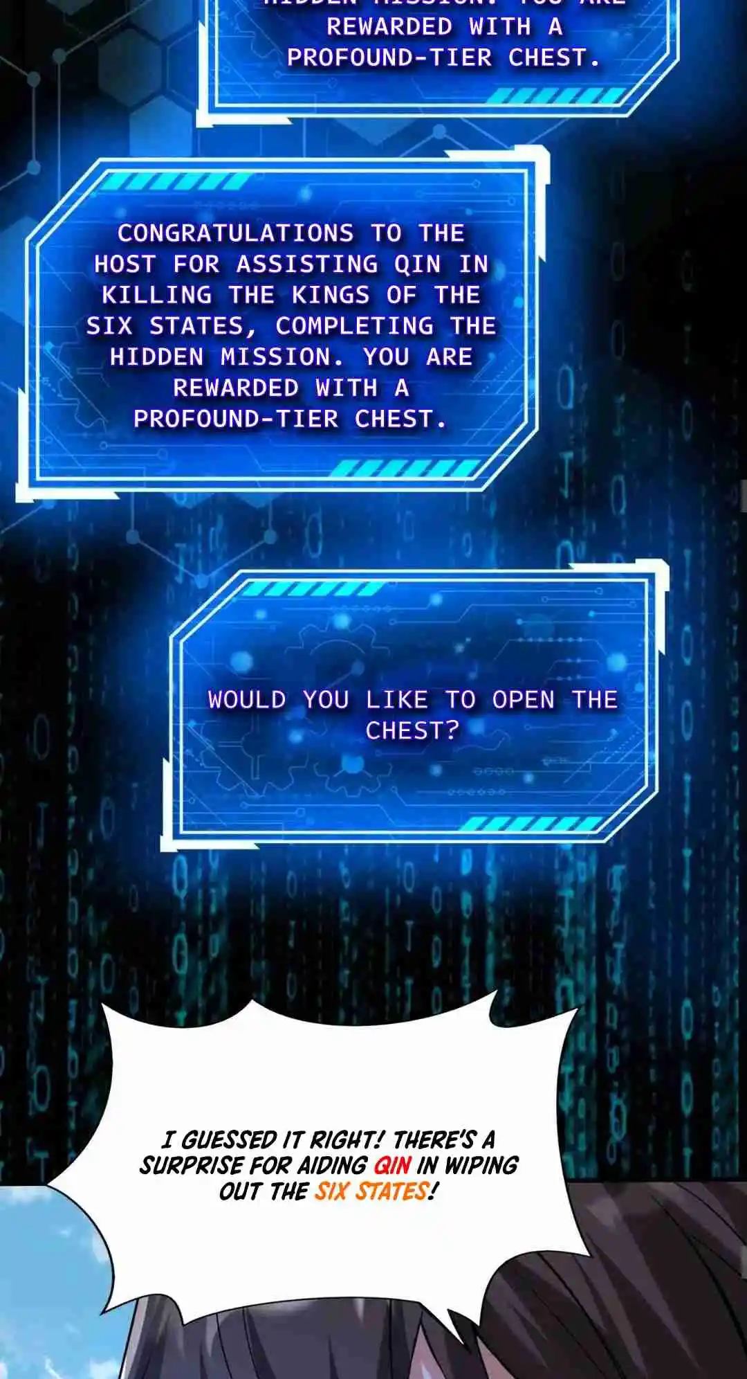 The Son of the First Emperor Kills Enemies and Becomes a God 89